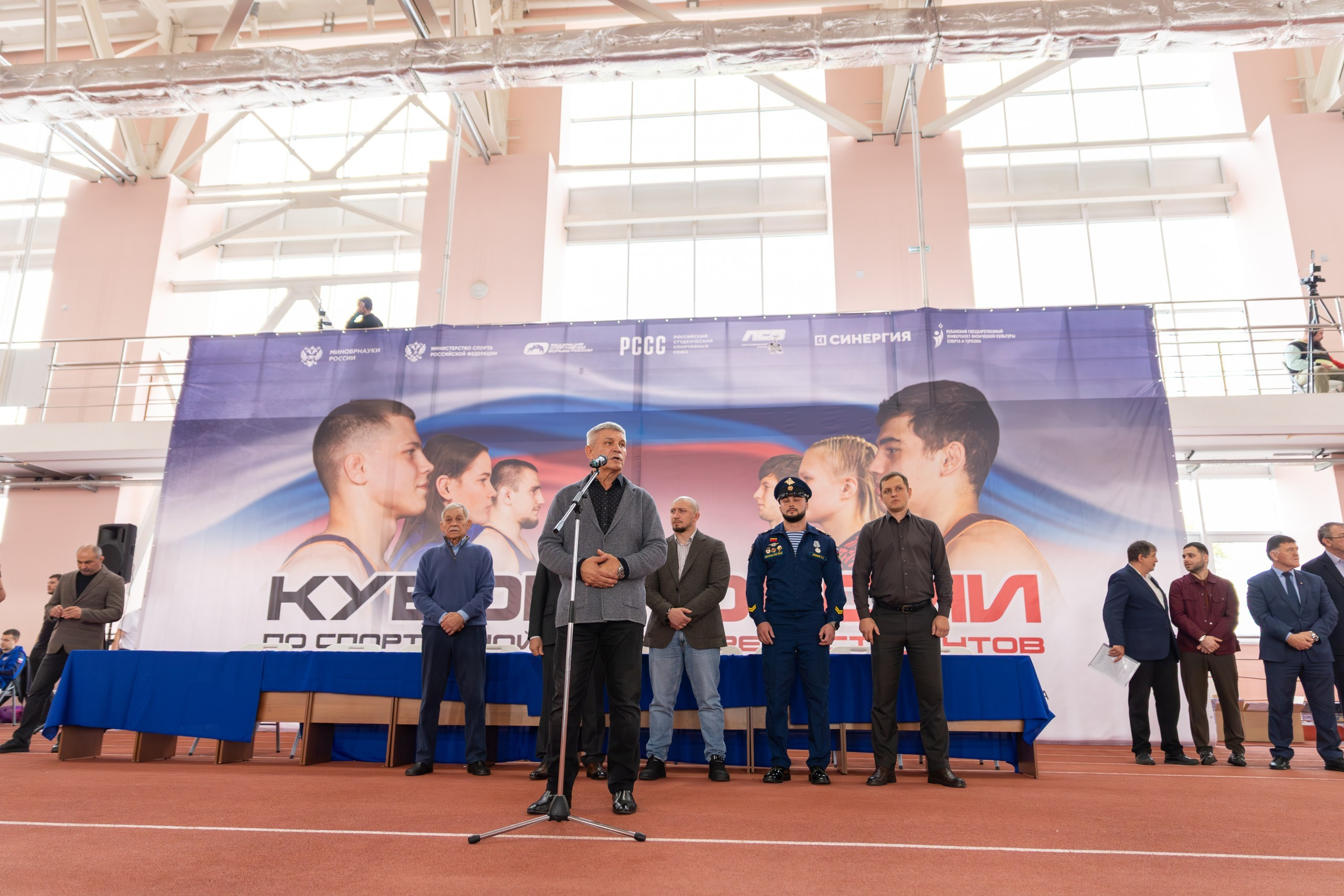 Спортивный репортажный фотограф Краснодар - Евгений Суковатых