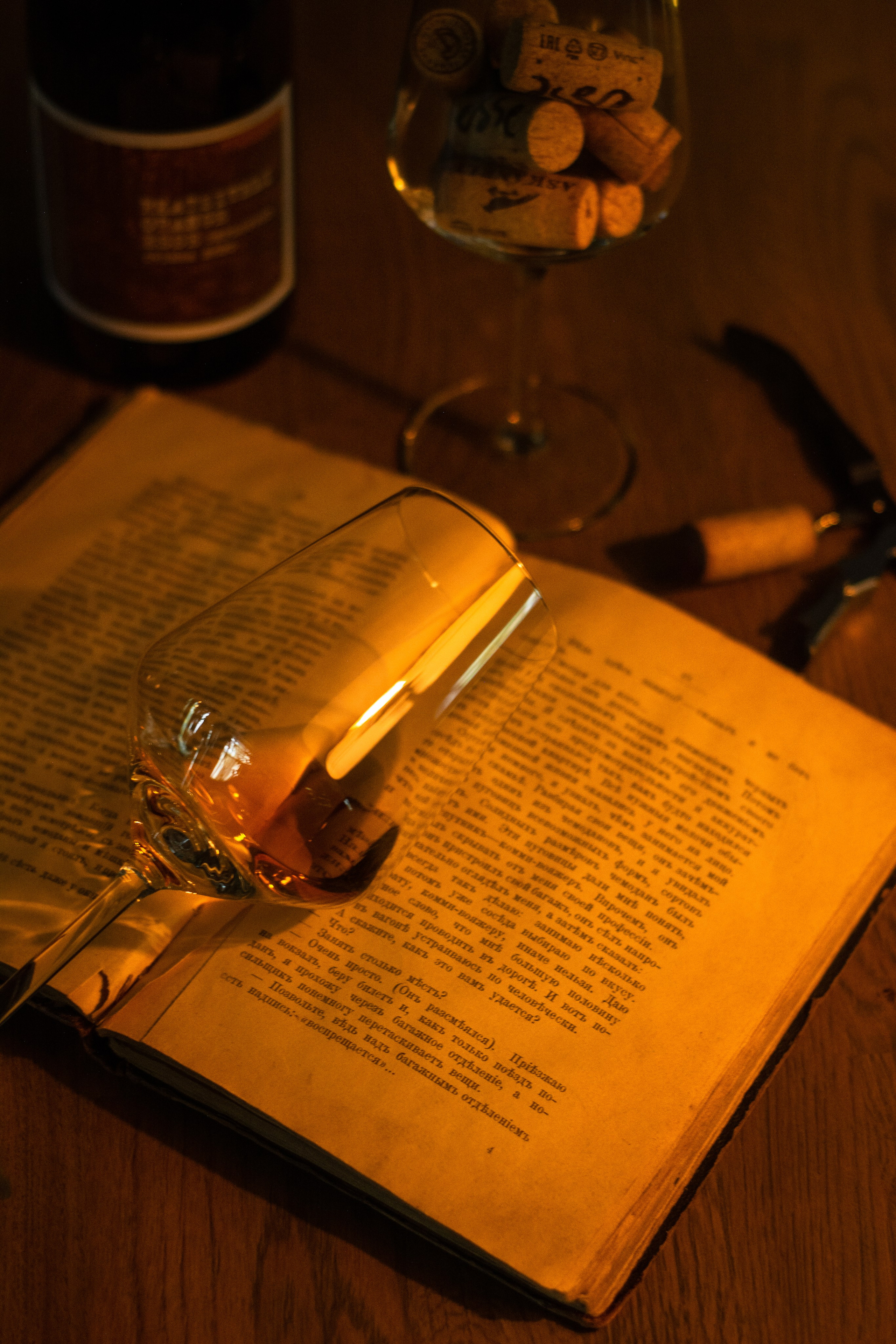 Noffocus — фотограф в Санкт-Петербурге | Контент и арт-съёмка