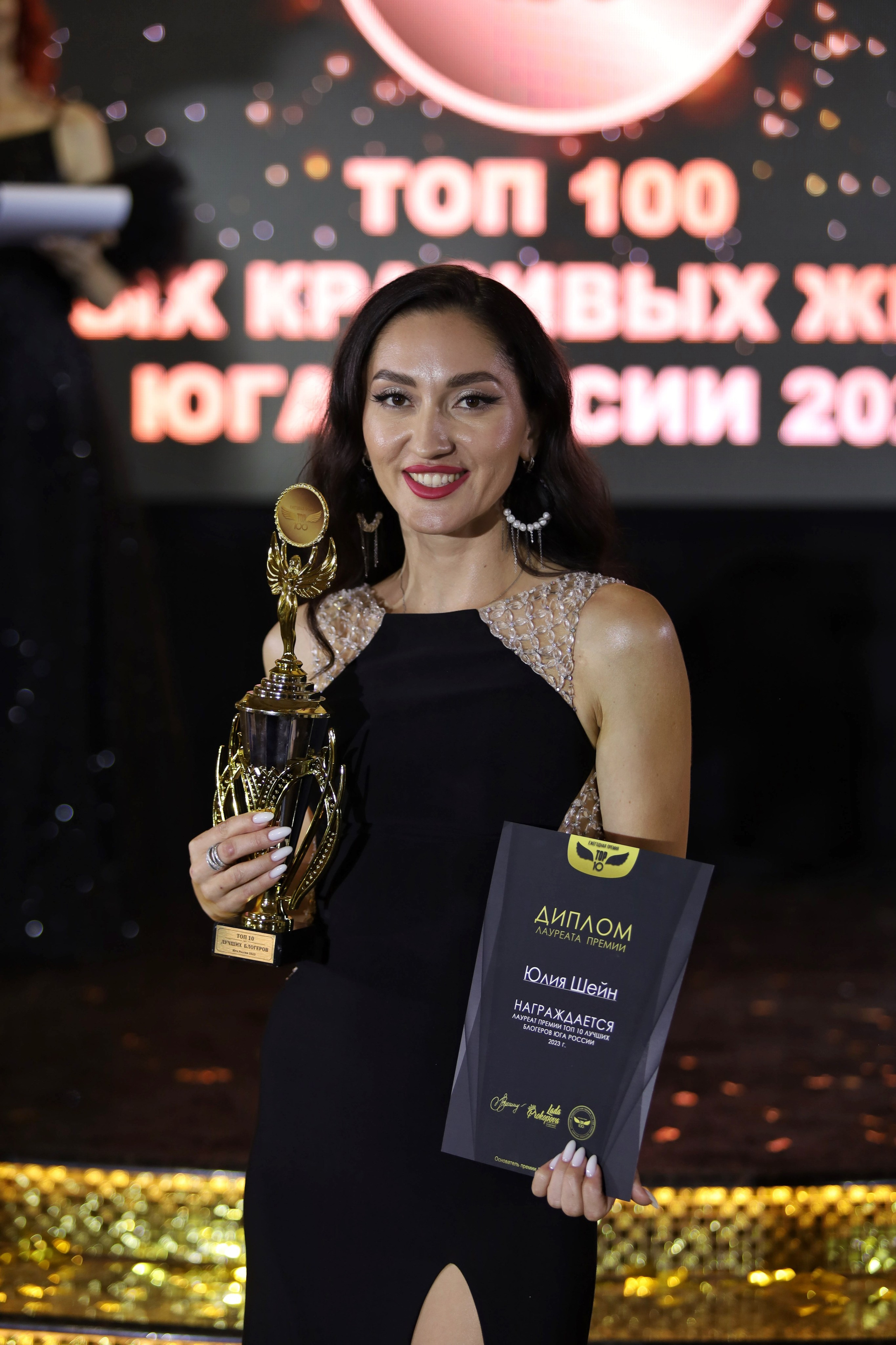 ТОП 100 САМЫХ КРАСИВЫХ ЖЕНЩИН КРАСНОДАР. Репортажный фотограф Анапа