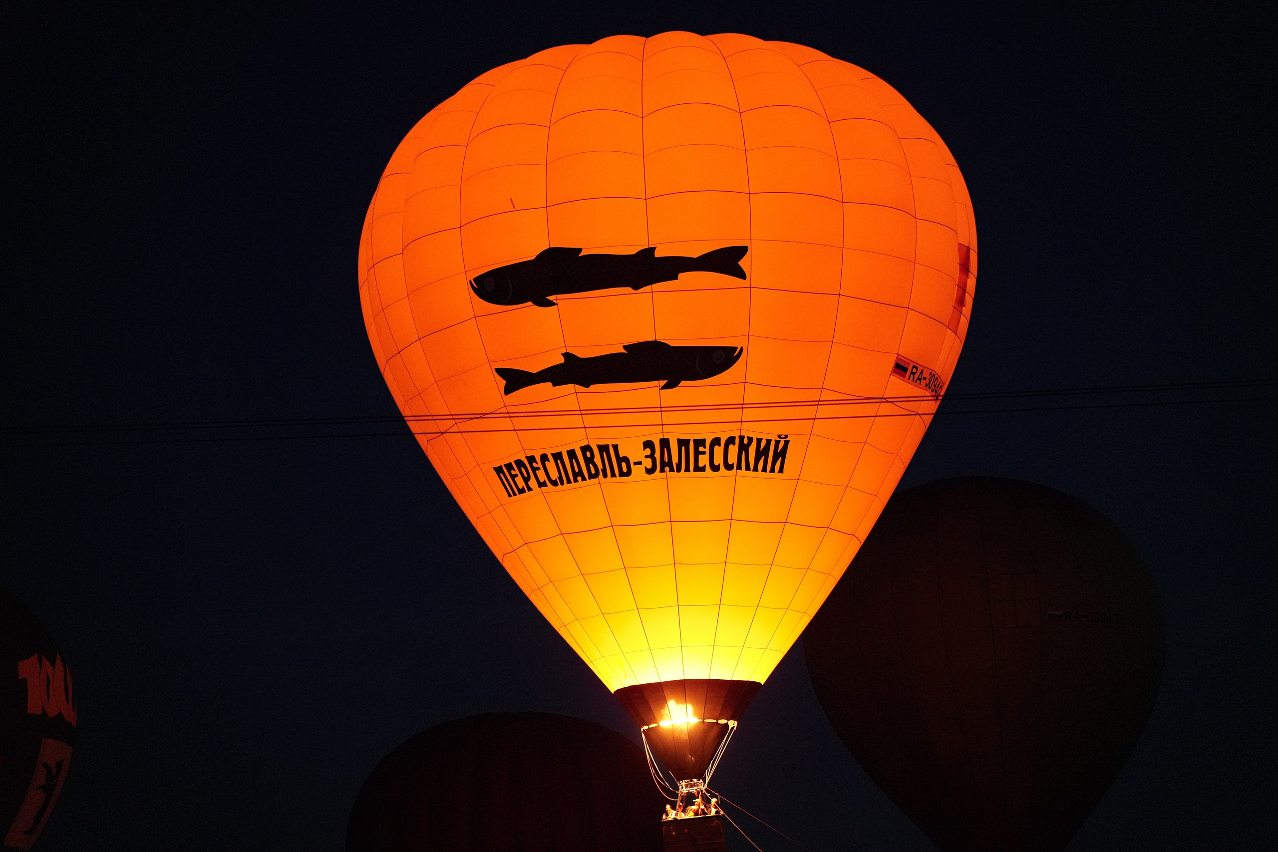 Фестиваль шаров Переславль. Свадебный и семейный видеограф в Москве Гера Филатов