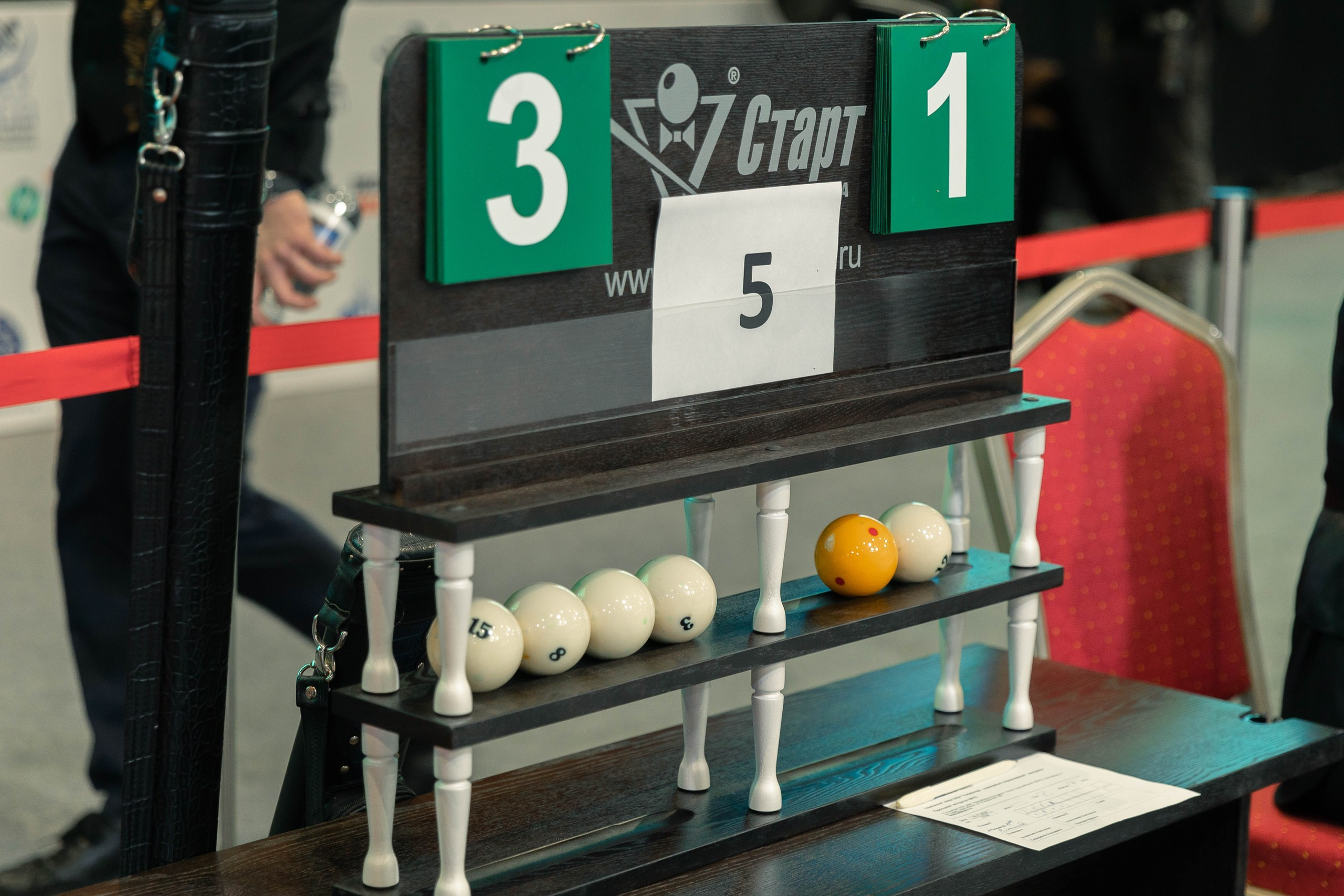 Чемпионат мира по бильярду. Экспоцентр. Репортажный фотограф в Новосибирске Алена Помазунова