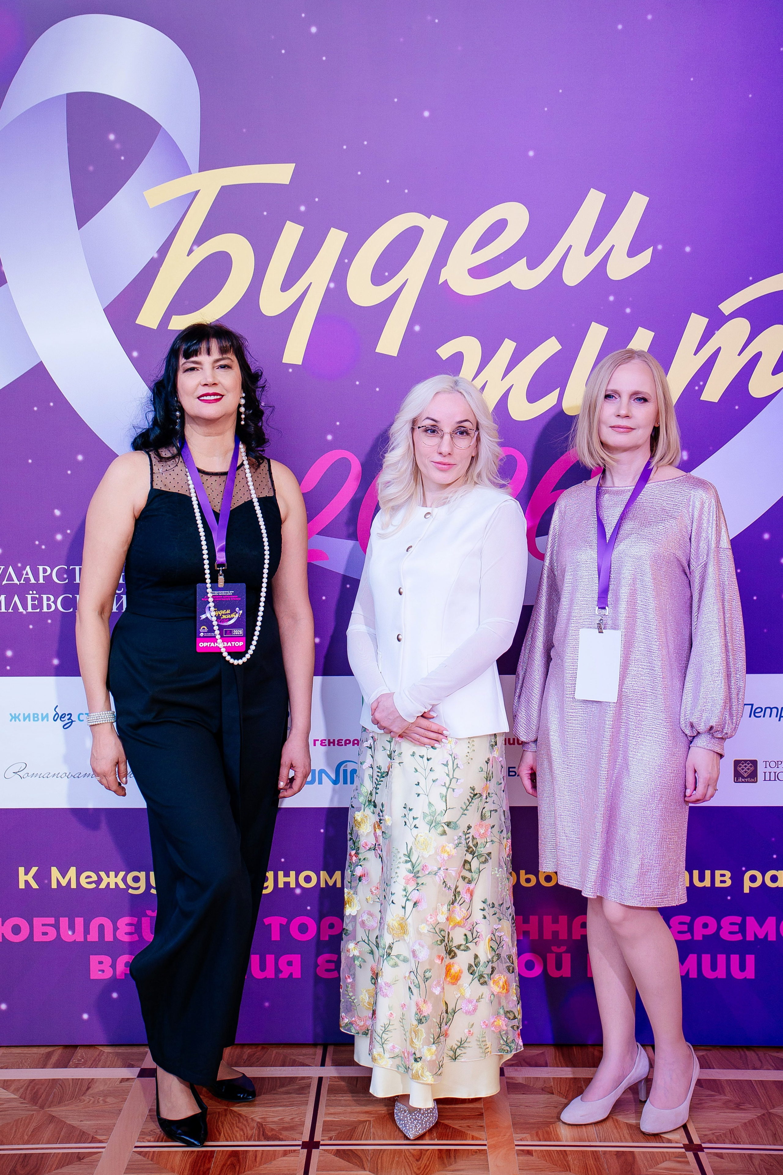 Будем жить!. Семейный и детский фотограф в Москве Александра Мак