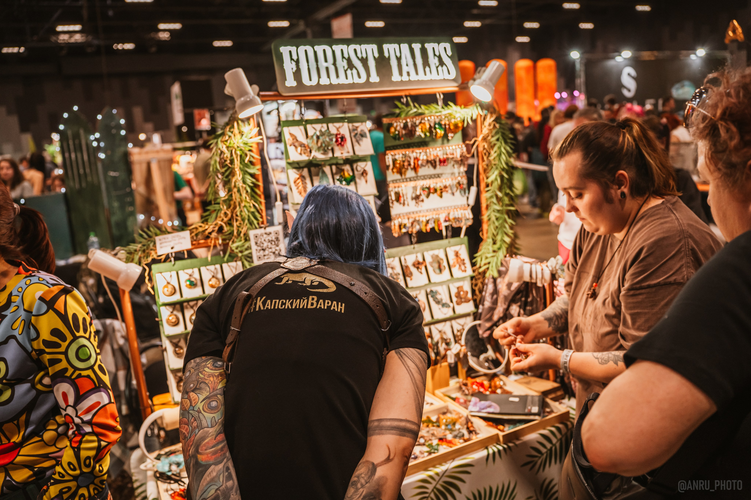 Рептилиум. Репортажный фотограф Анастасия Рубцова