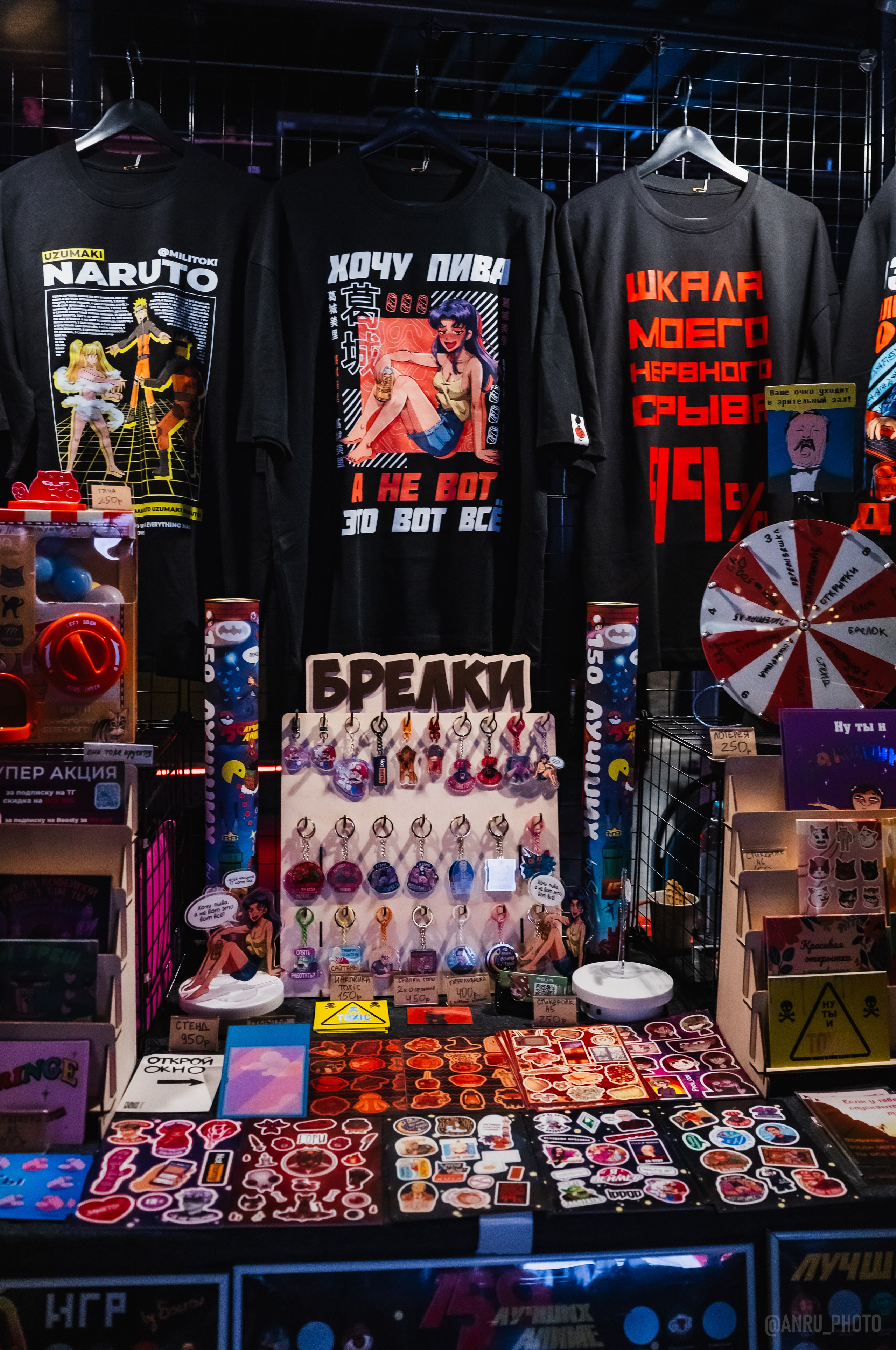 Geek&music. Репортажный фотограф Анастасия Рубцова