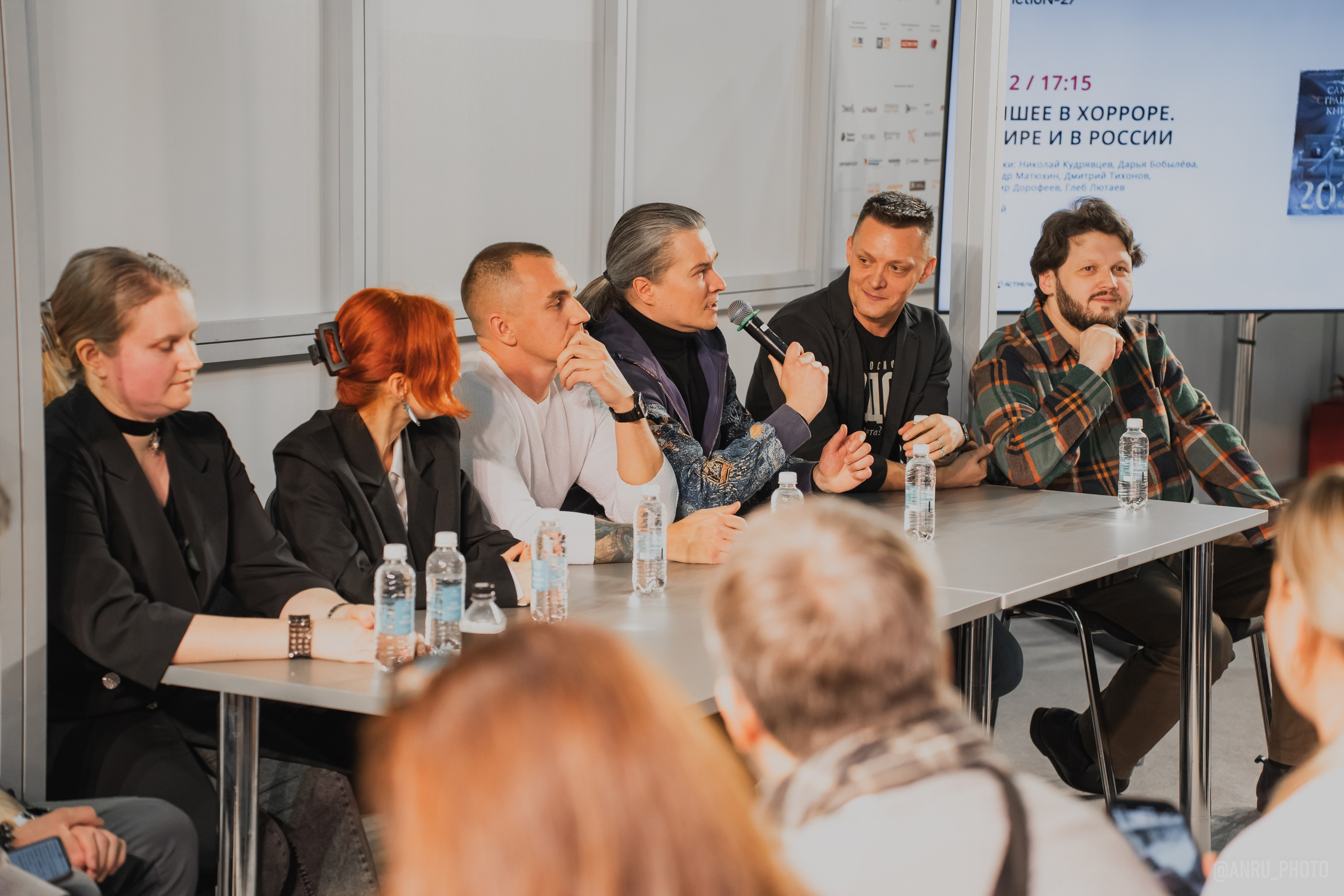 Non/fictio№ 27. Репортажный фотограф Анастасия Рубцова