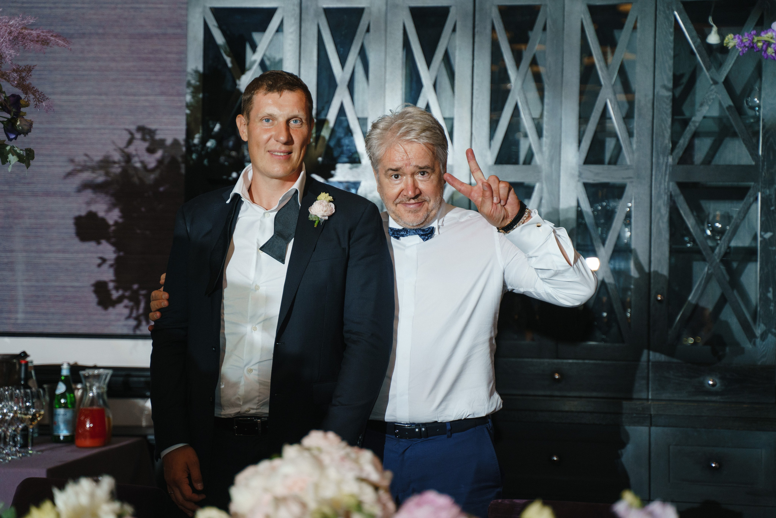 Алиса и Андрей. Главная