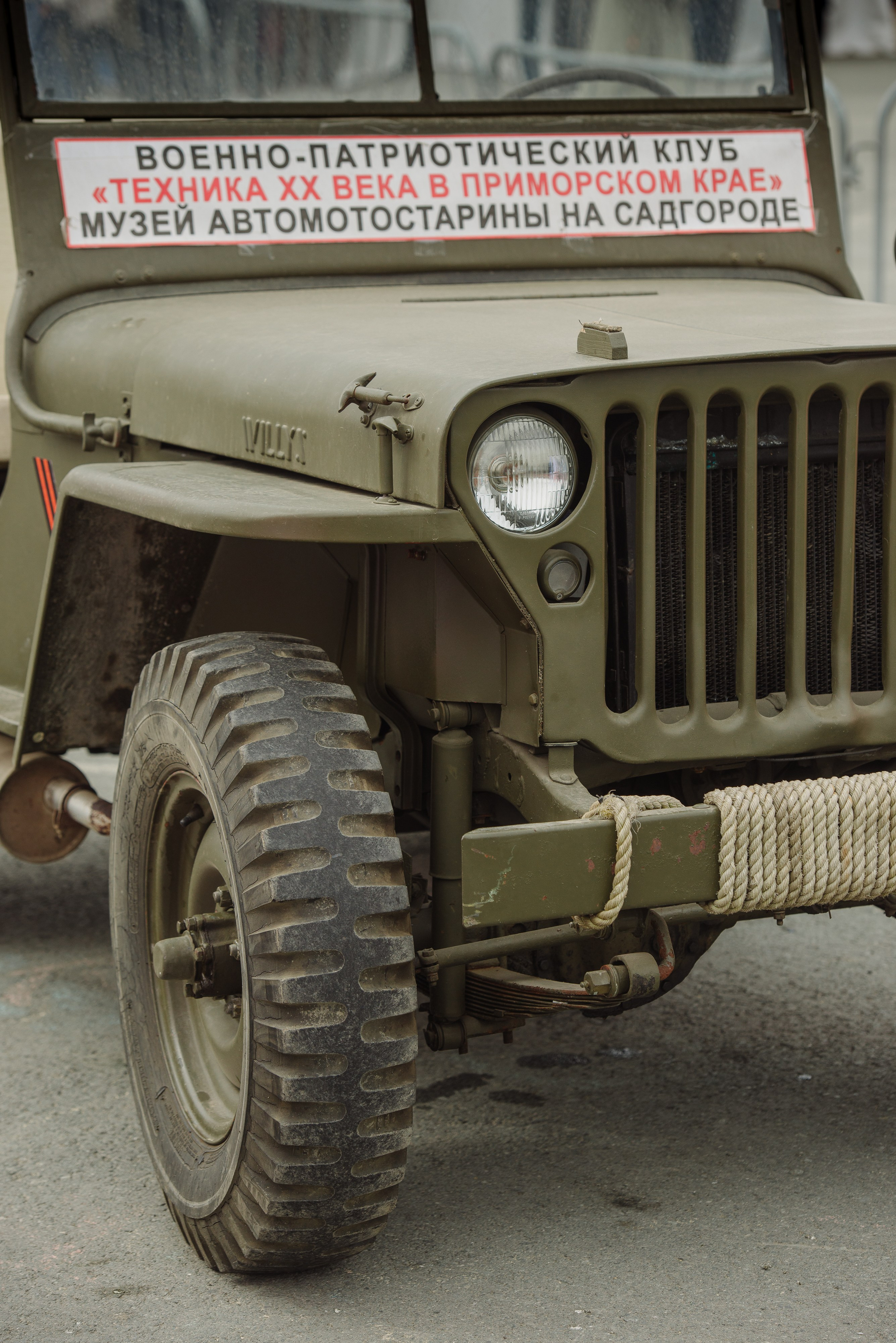 9 мая Центральная плащадь. Фотограф Мария Каюрова