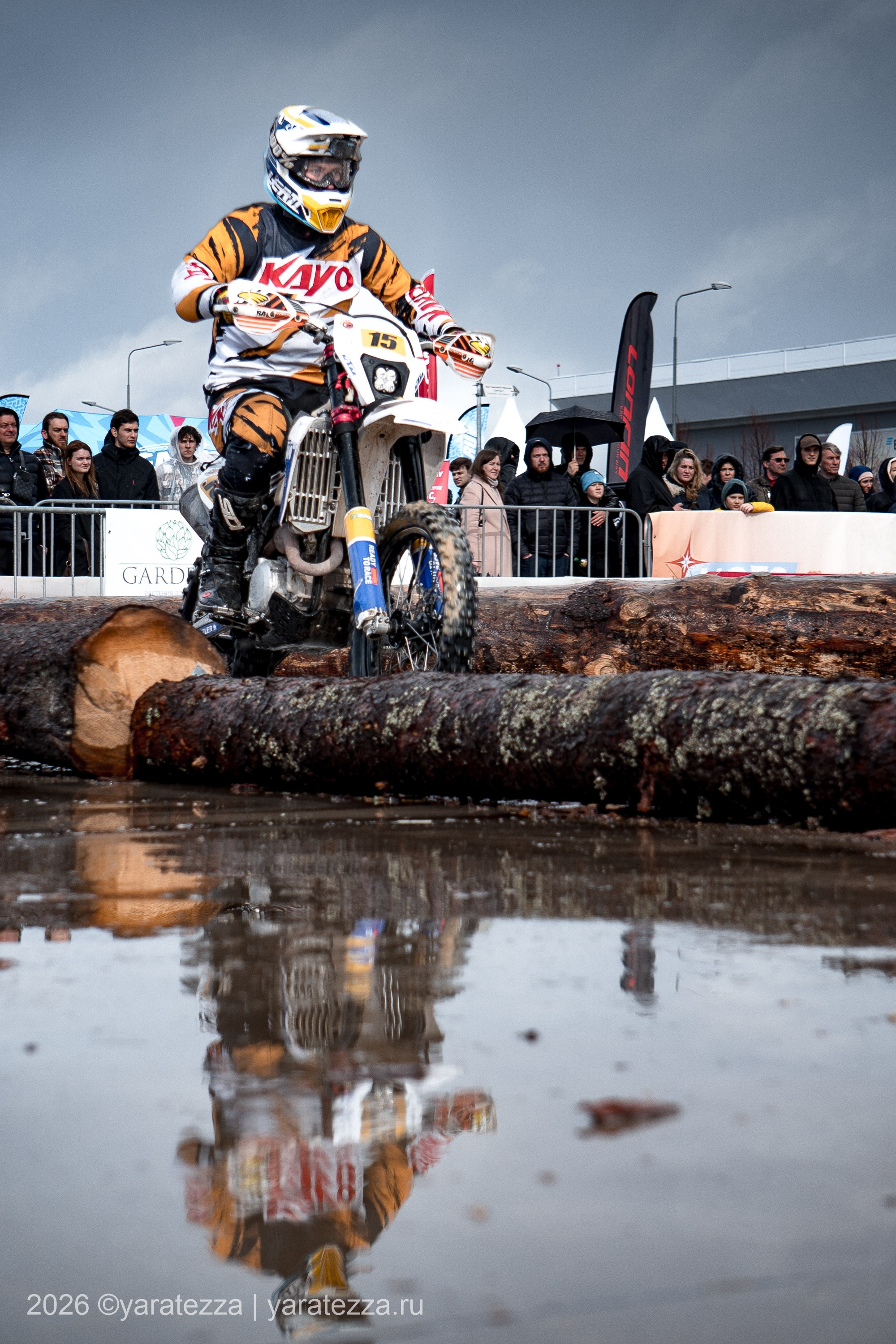 Суперэндуро Буйные есть?