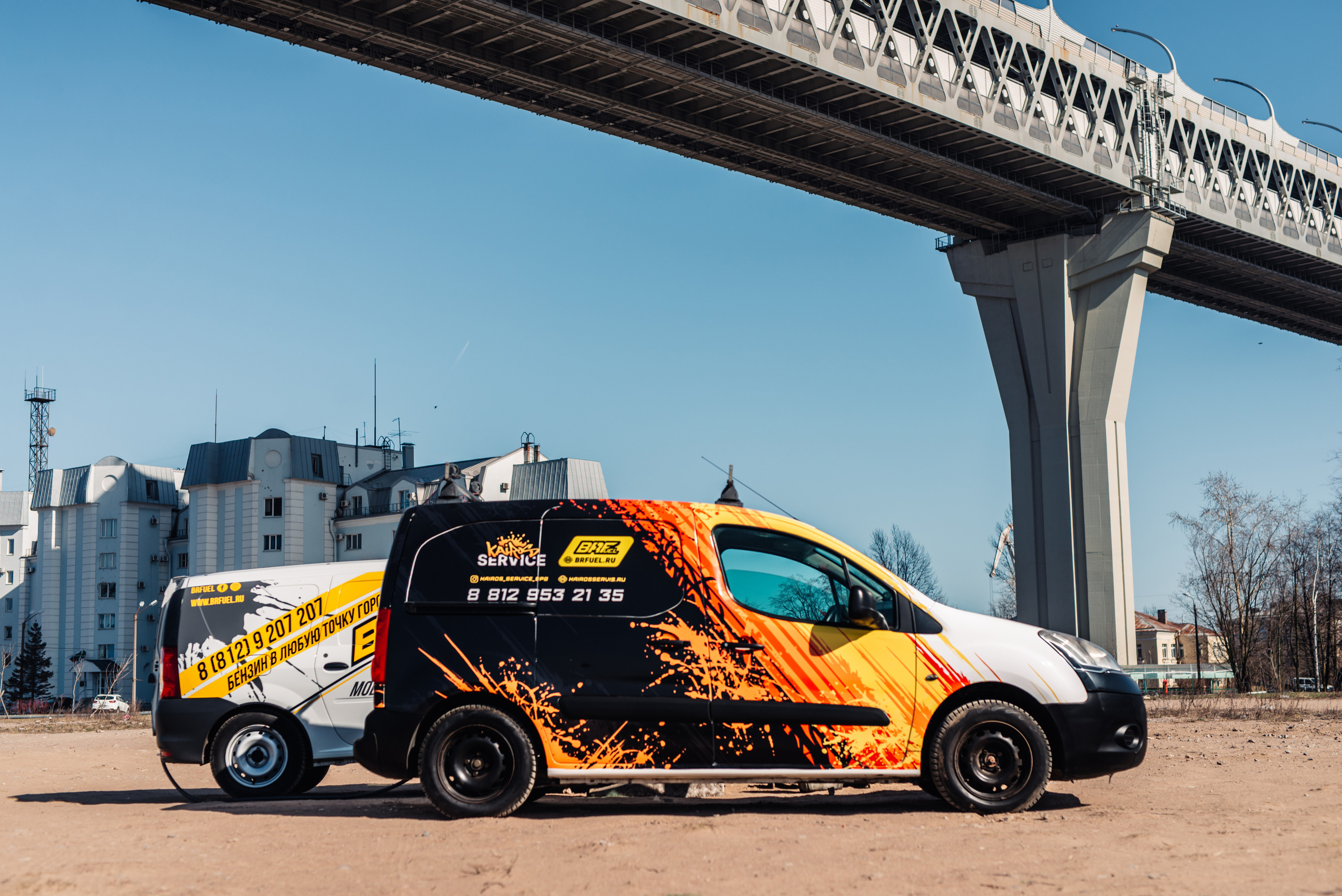 BR Fuel & Kairos Service. Фотограф в Санкт-Петербурге и Ленинградской области