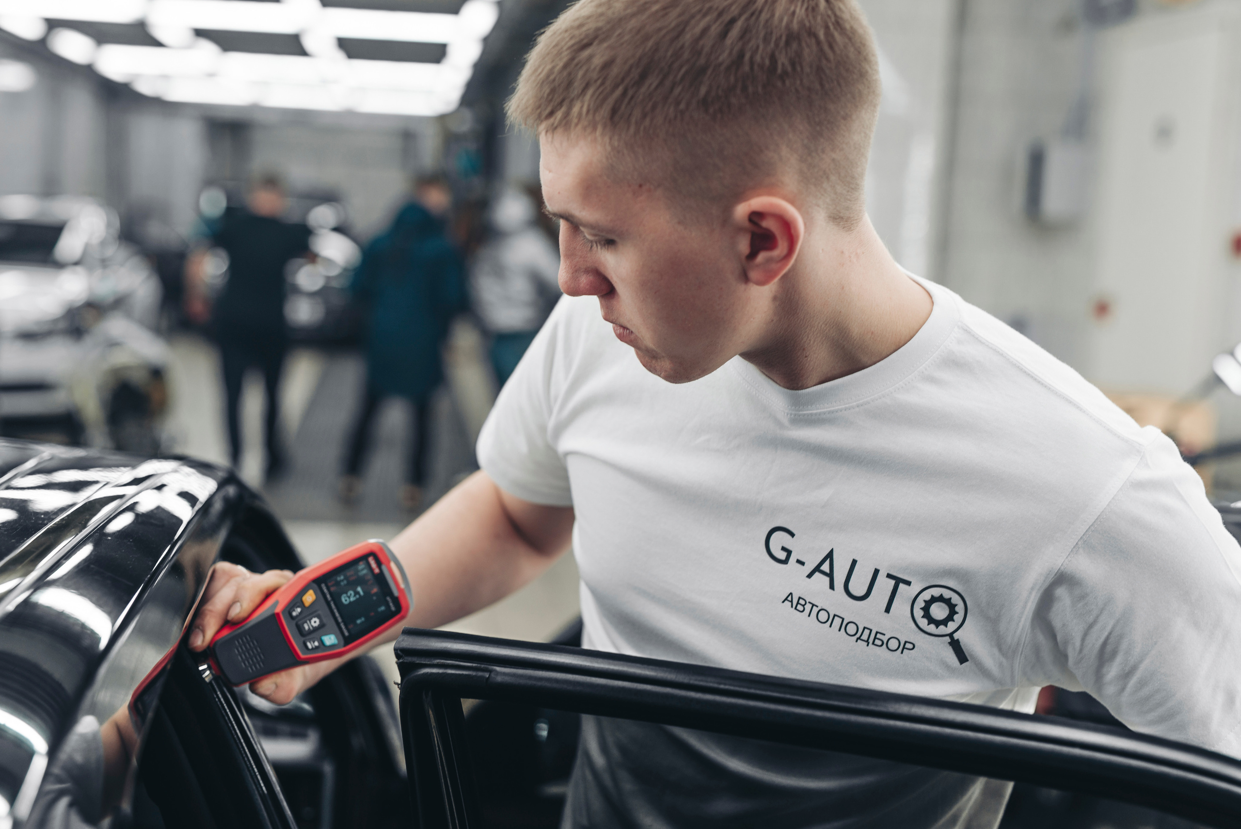 Автоэксперт. Фотограф в Санкт-Петербурге и Ленинградской области