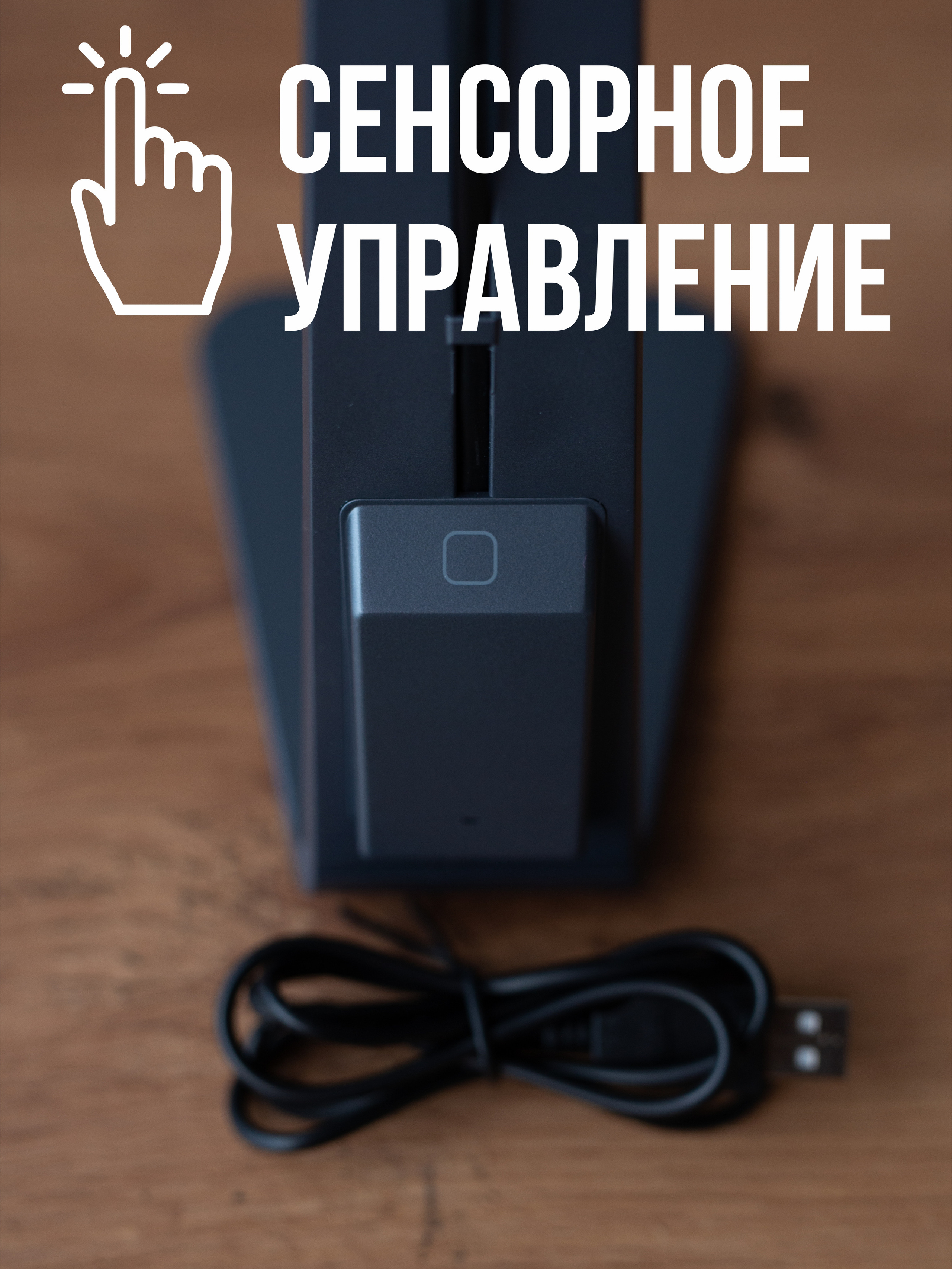 Лампы. Фотограф в Санкт-Петербурге и Ленинградской области