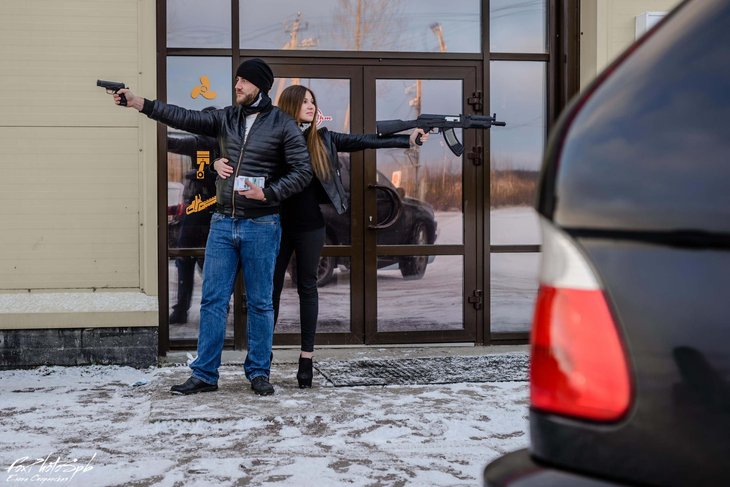 Бонни и Клайд. Фотограф в Санкт-Петербурге и Ленинградской области