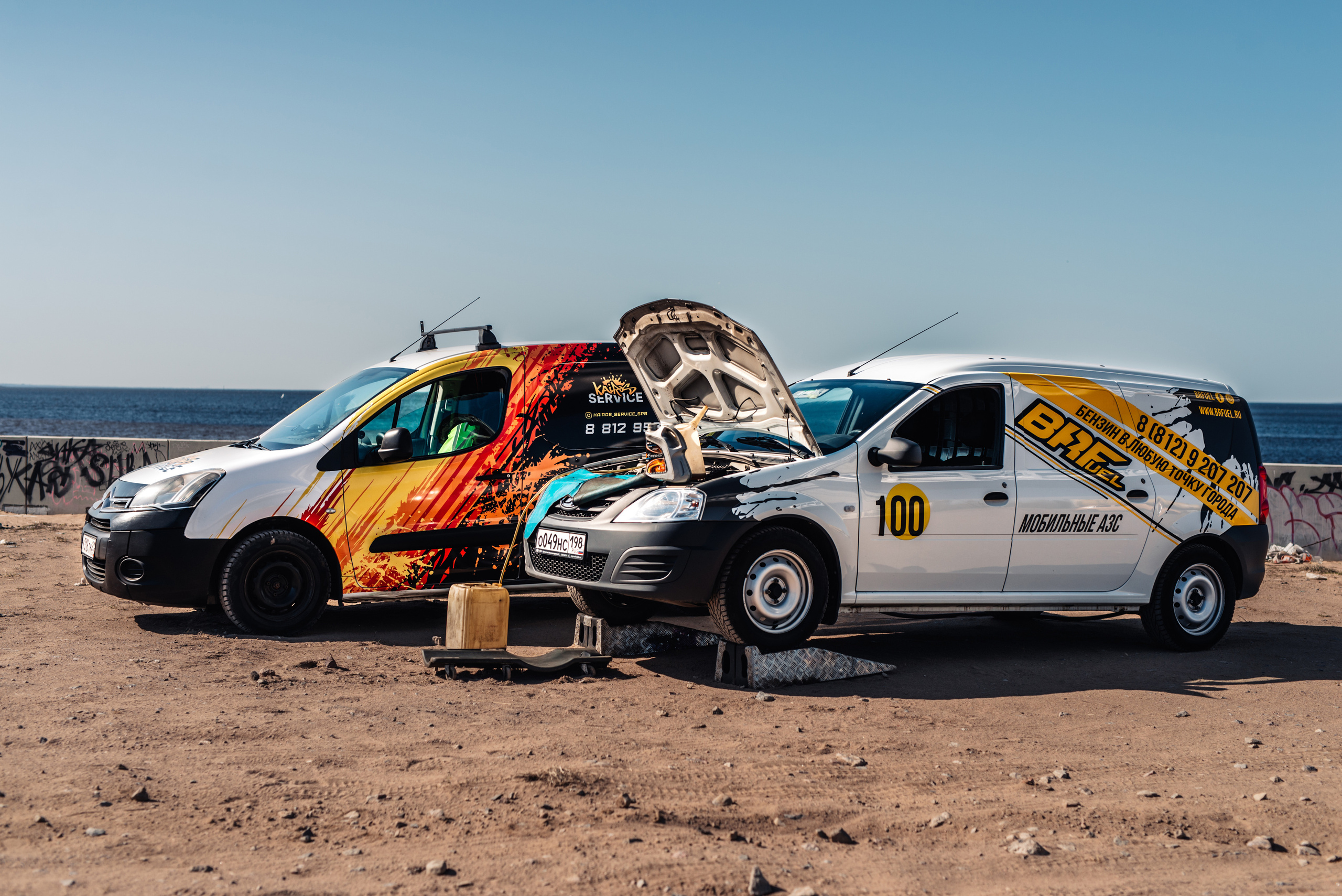 BR Fuel & Kairos Service. Фотограф в Санкт-Петербурге и Ленинградской области