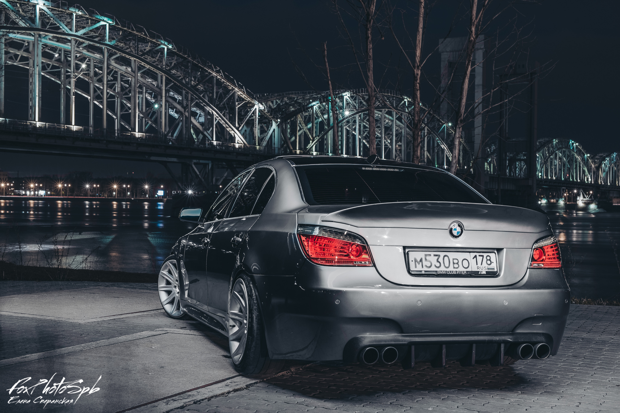BMW 530. Фотограф в Санкт-Петербурге и Ленинградской области