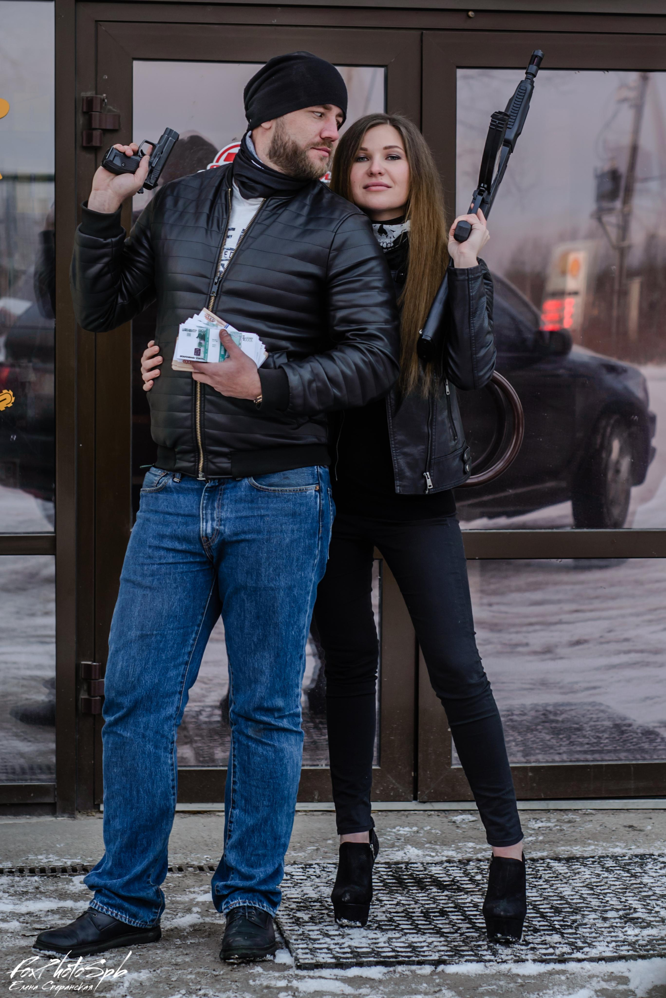 Бонни и Клайд. Фотограф в Санкт-Петербурге и Ленинградской области