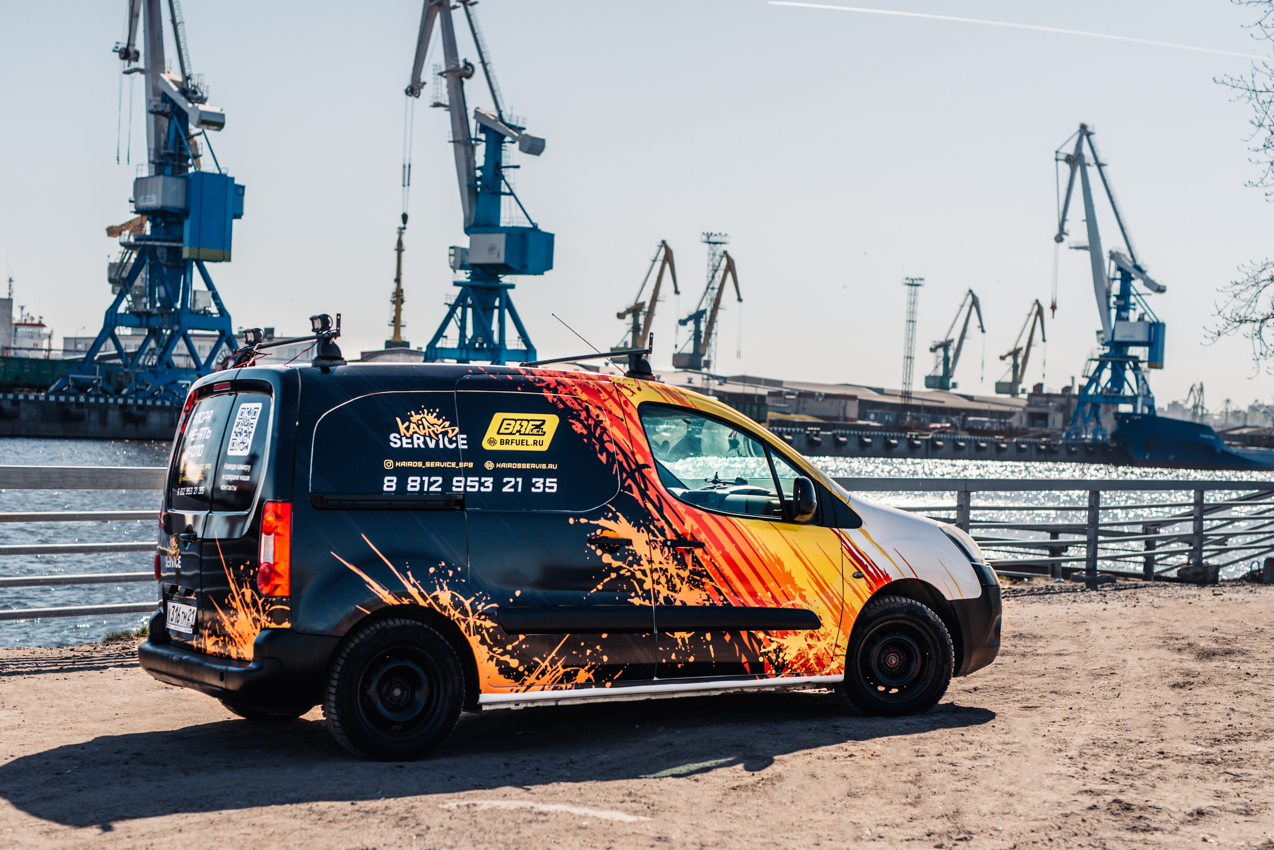 BR Fuel & Kairos Service. Фотограф в Санкт-Петербурге и Ленинградской области