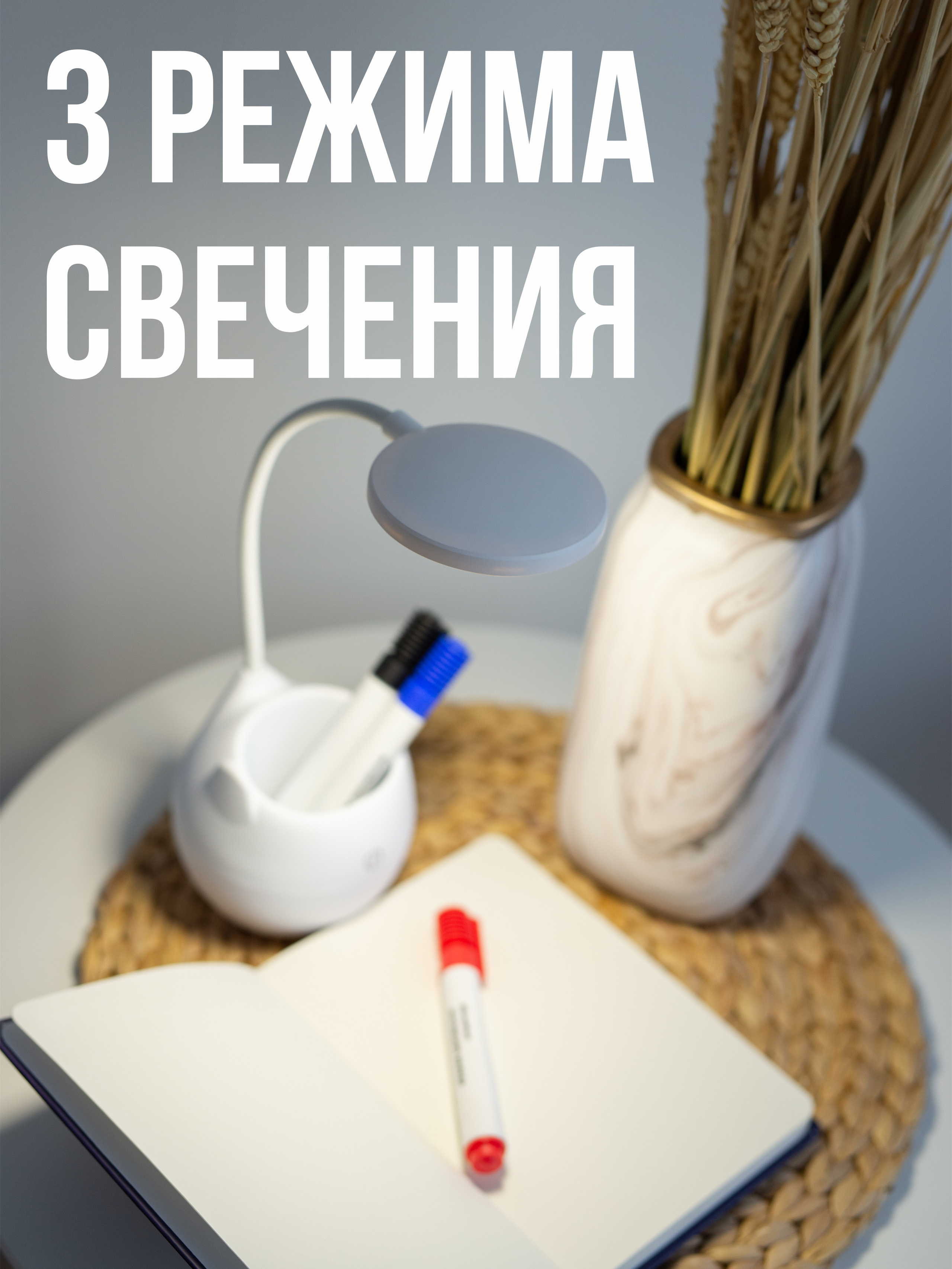 Лампы. Фотограф в Санкт-Петербурге и Ленинградской области