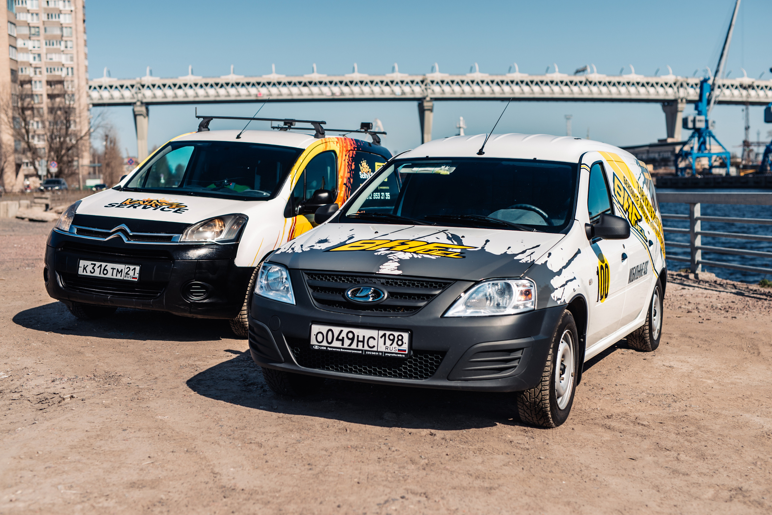 BR Fuel & Kairos Service. Фотограф в Санкт-Петербурге и Ленинградской области