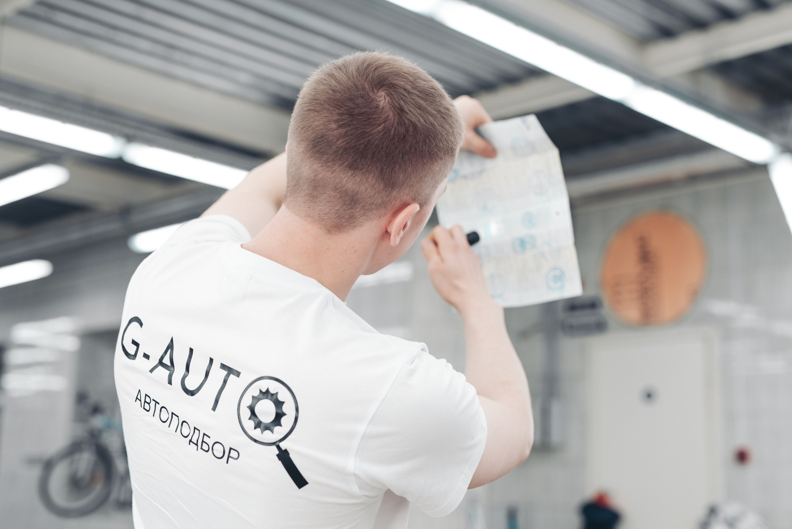 Автоэксперт. Фотограф в Санкт-Петербурге и Ленинградской области