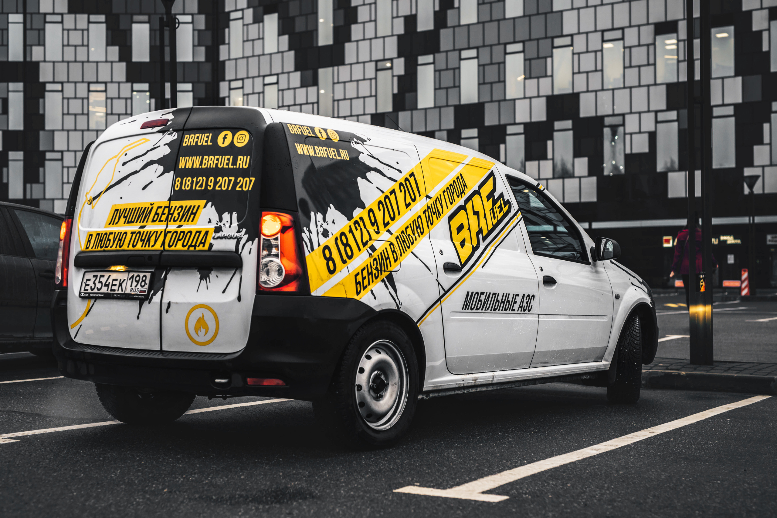 BR Fuel. Мобильные АЗС. Фотограф в Санкт-Петербурге и Ленинградской области