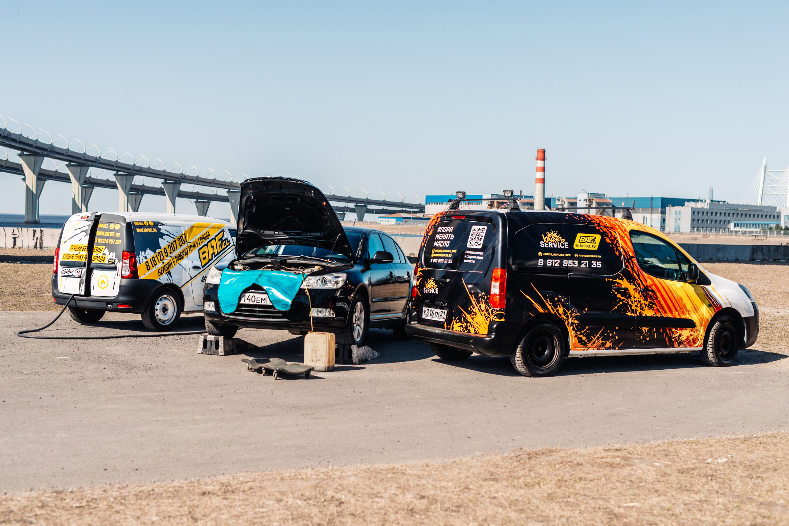 BR Fuel & Kairos Service. Фотограф в Санкт-Петербурге и Ленинградской области