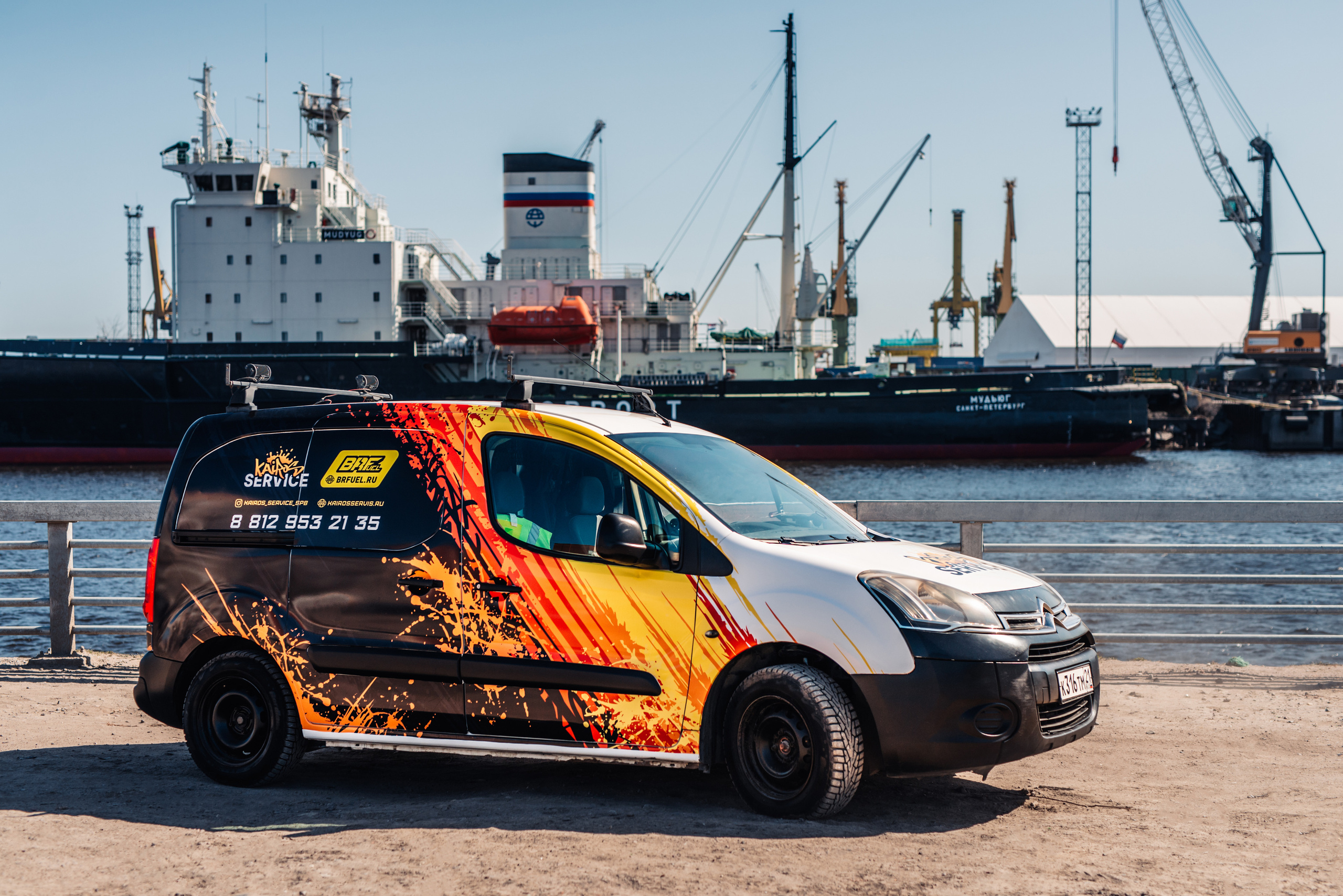 BR Fuel & Kairos Service. Фотограф в Санкт-Петербурге и Ленинградской области