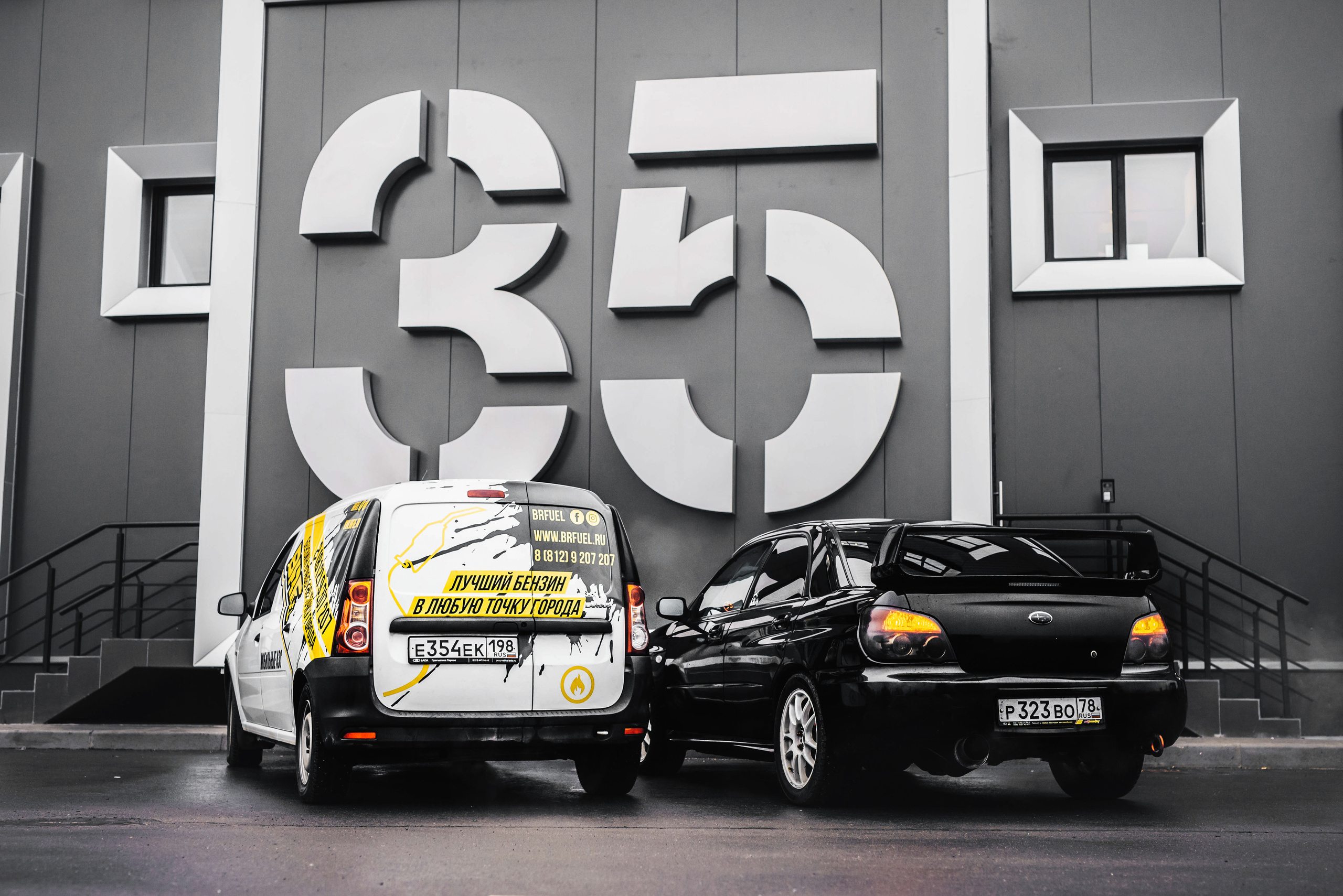 BR Fuel. Мобильные АЗС. Фотограф в Санкт-Петербурге и Ленинградской области