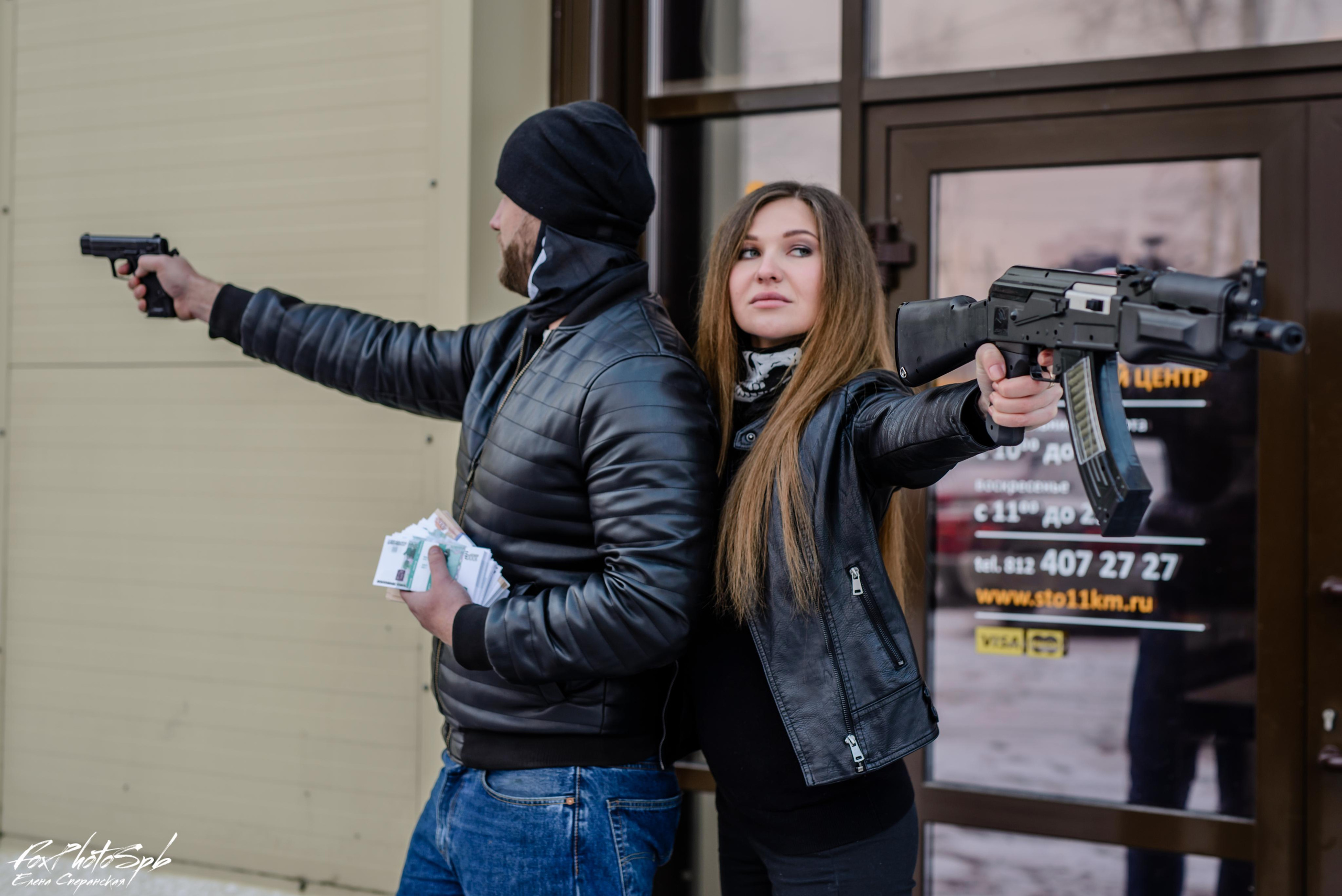 Бонни и Клайд. Фотограф в Санкт-Петербурге и Ленинградской области
