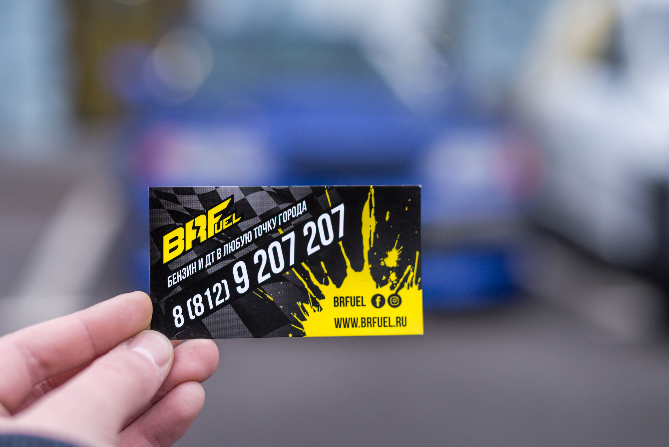 BR Fuel. Мобильные АЗС. Фотограф в Санкт-Петербурге и Ленинградской области