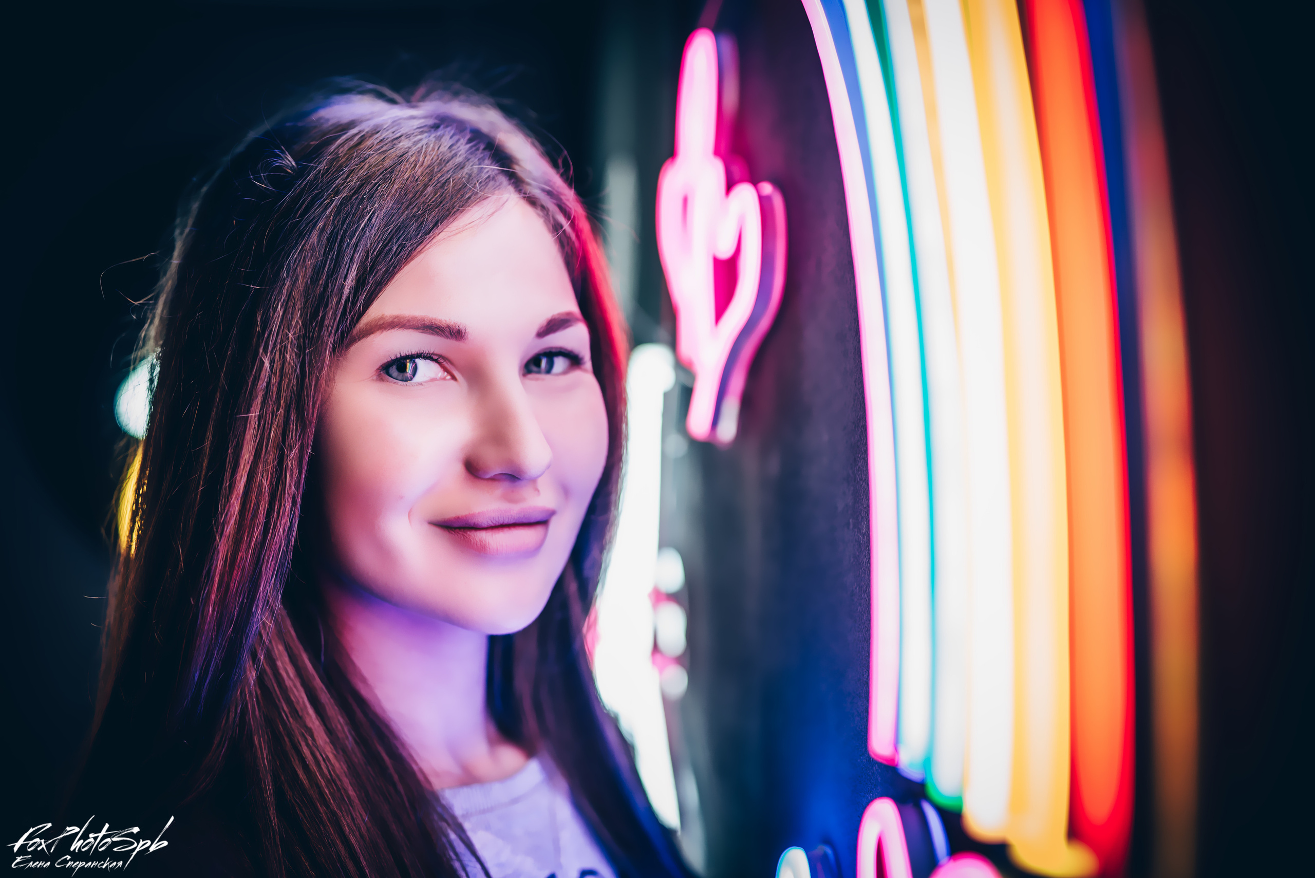 Неоновое настроение. Фотограф в Санкт-Петербурге и Ленинградской области