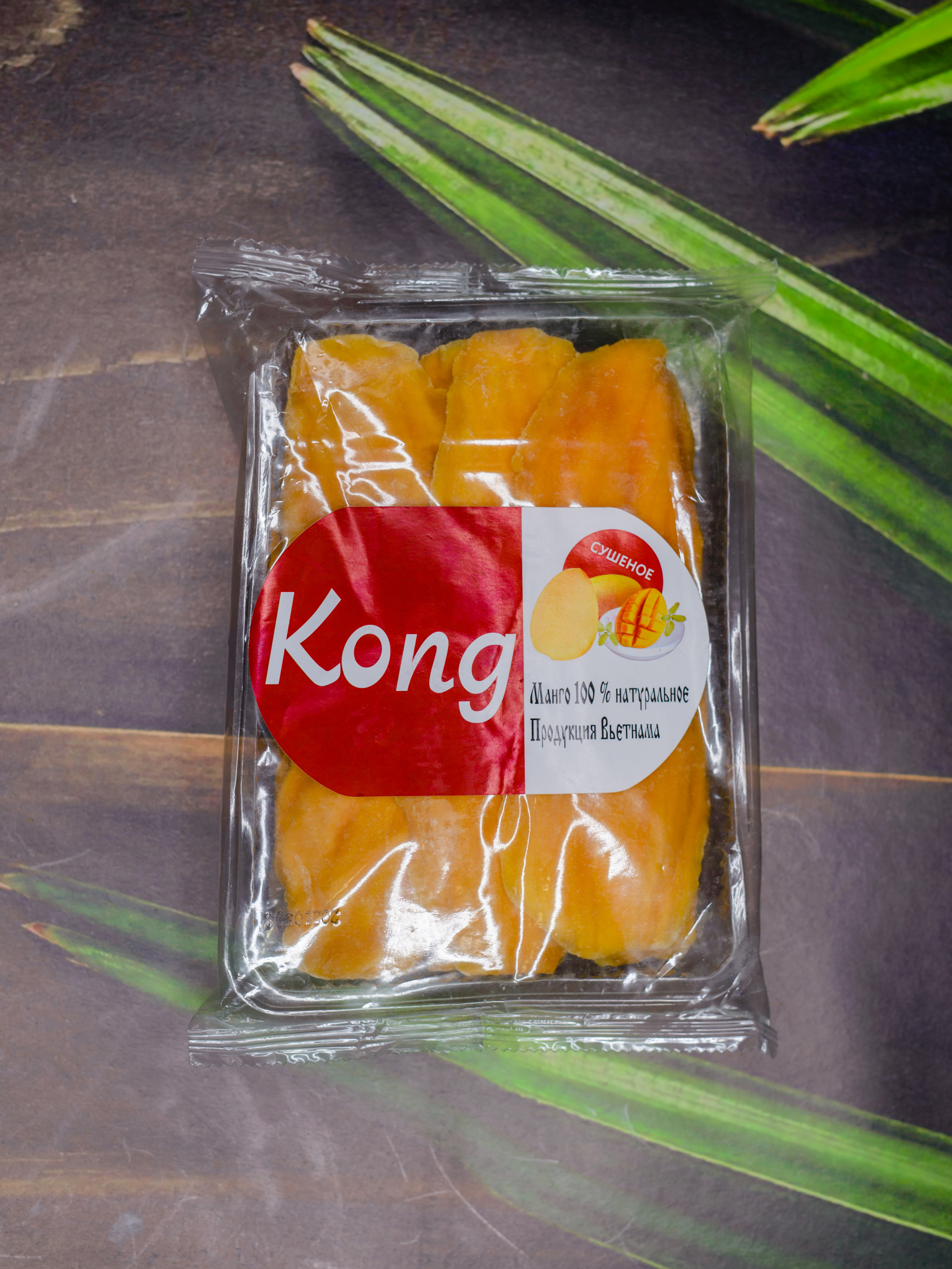 Манго. Фотограф в Санкт-Петербурге и Ленинградской области