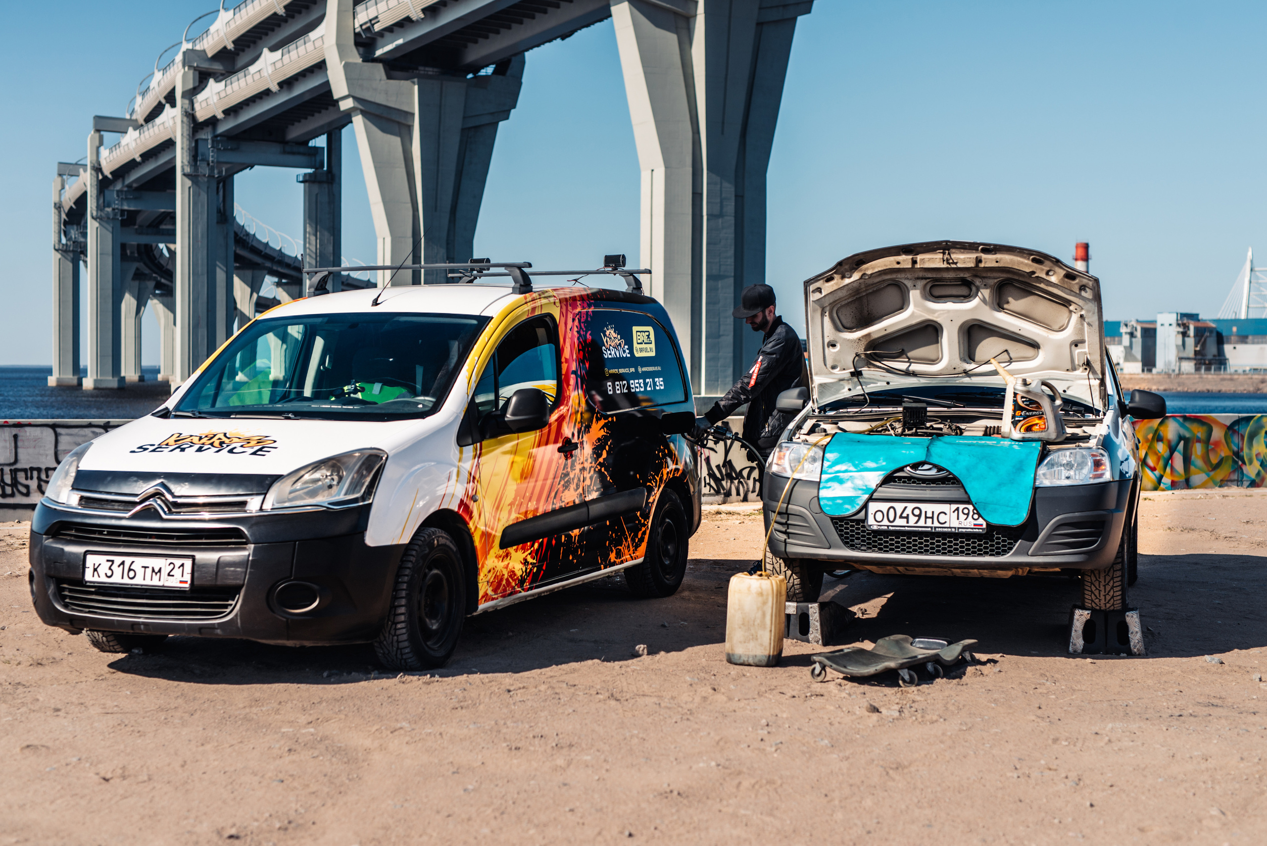 BR Fuel & Kairos Service. Фотограф в Санкт-Петербурге и Ленинградской области