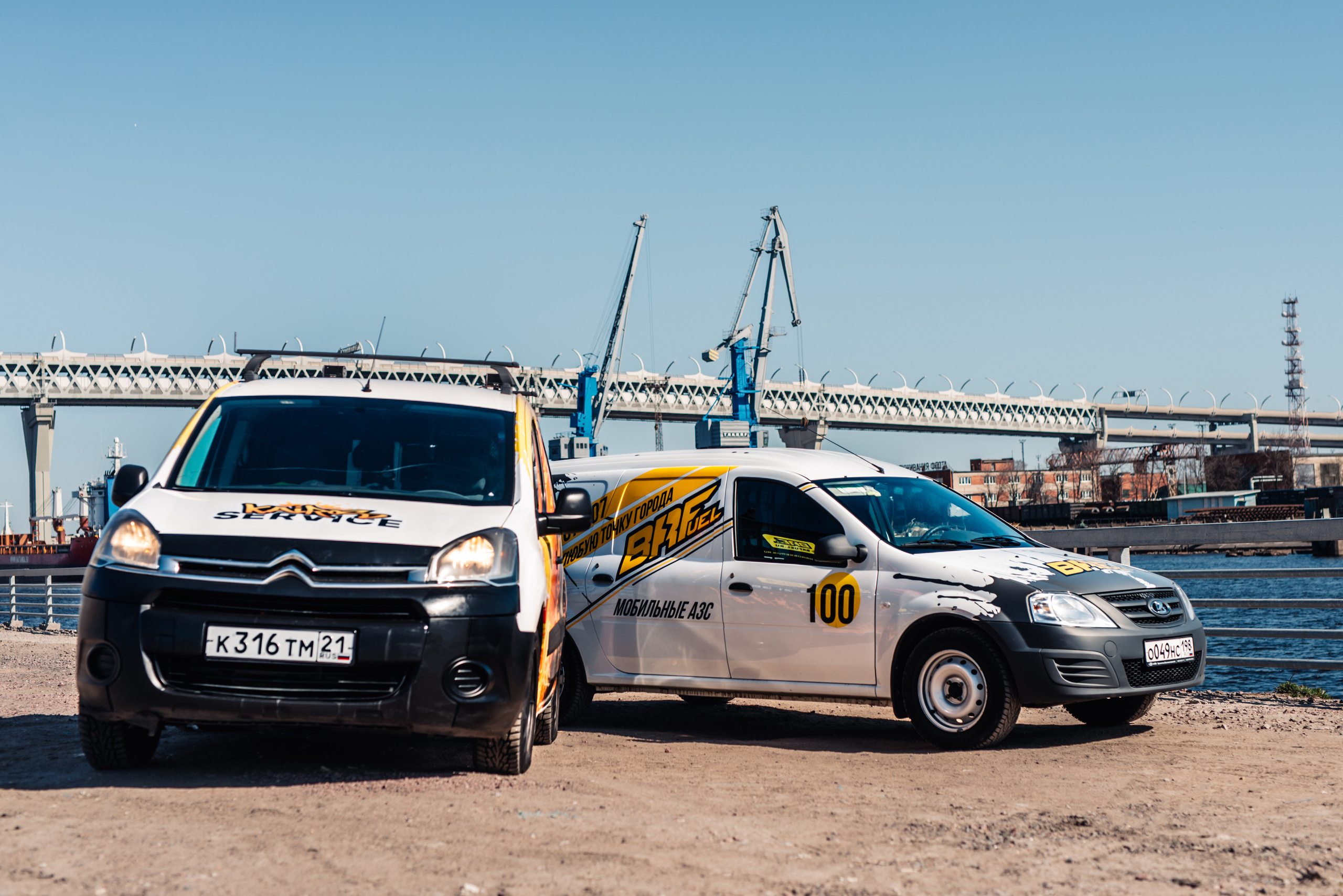 BR Fuel & Kairos Service. Фотограф в Санкт-Петербурге и Ленинградской области