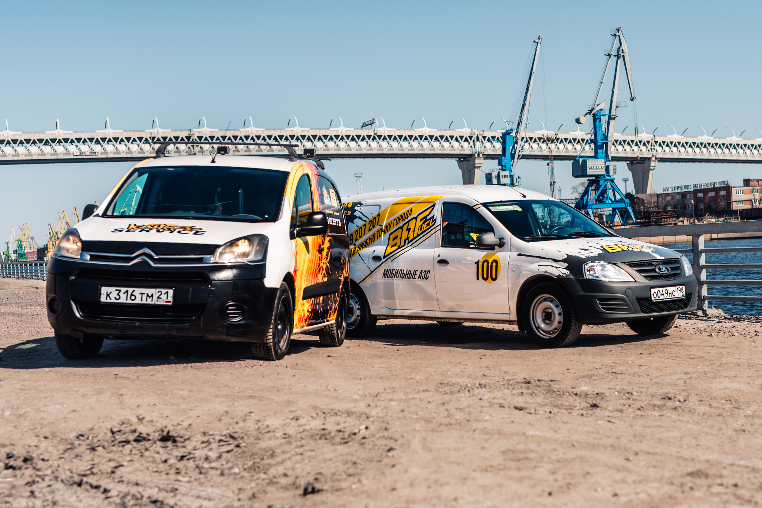 BR Fuel & Kairos Service. Фотограф в Санкт-Петербурге и Ленинградской области