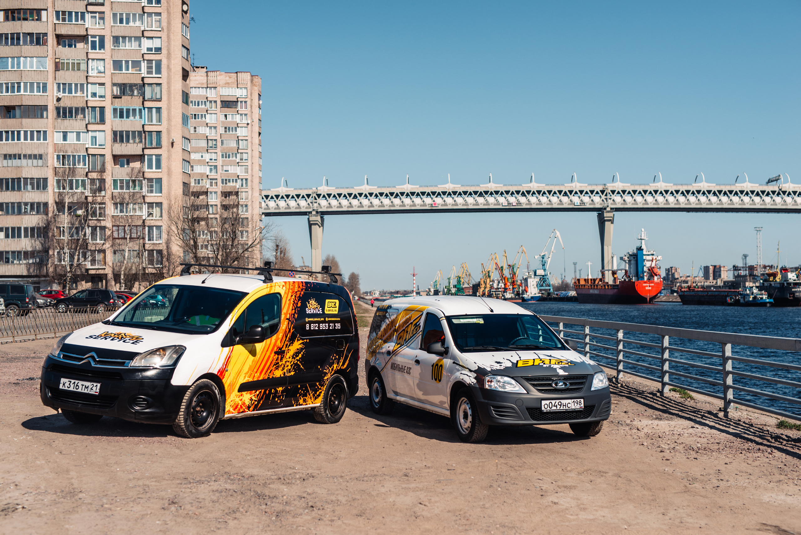 BR Fuel & Kairos Service. Фотограф в Санкт-Петербурге и Ленинградской области