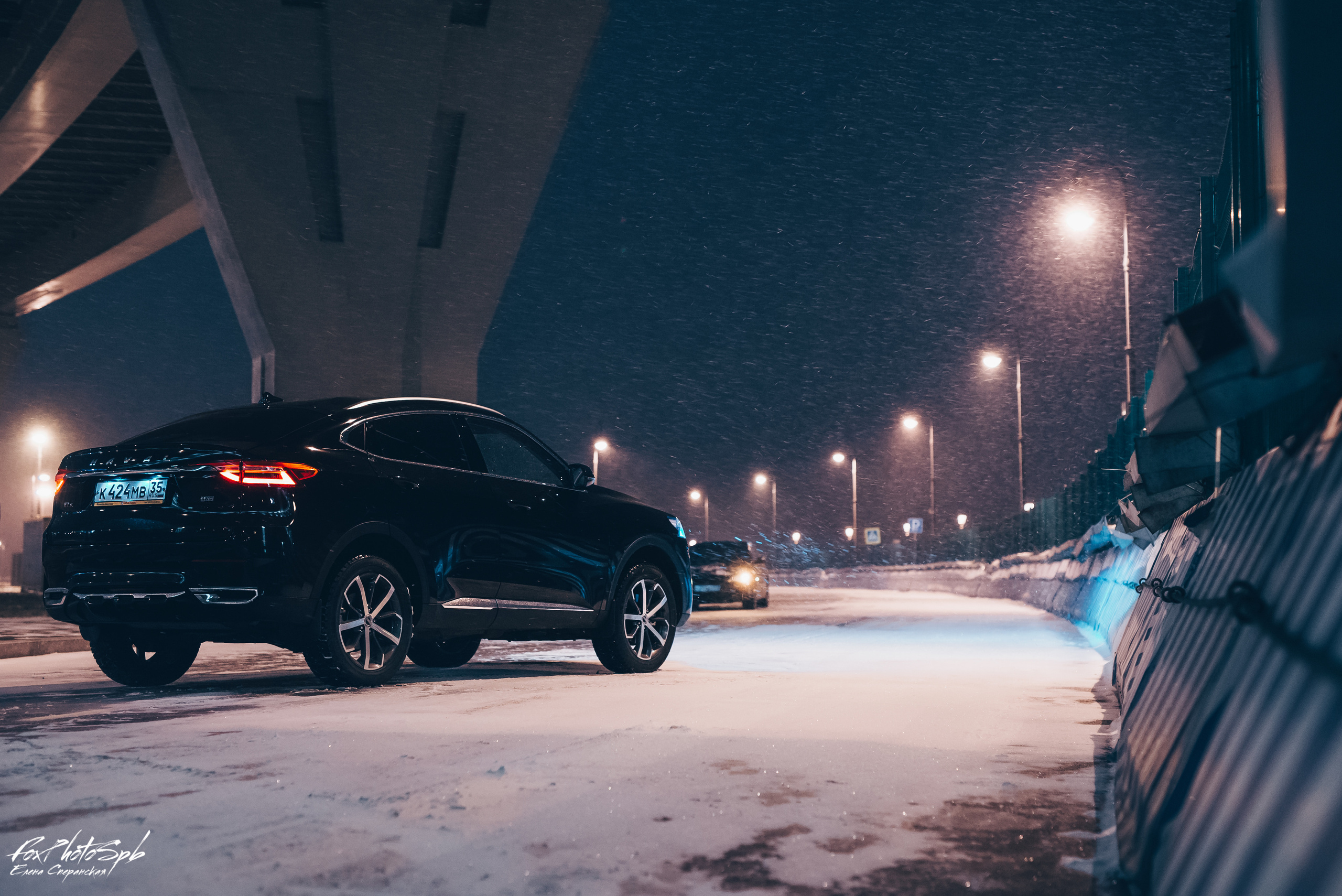 Haval. Фотограф в Санкт-Петербурге и Ленинградской области