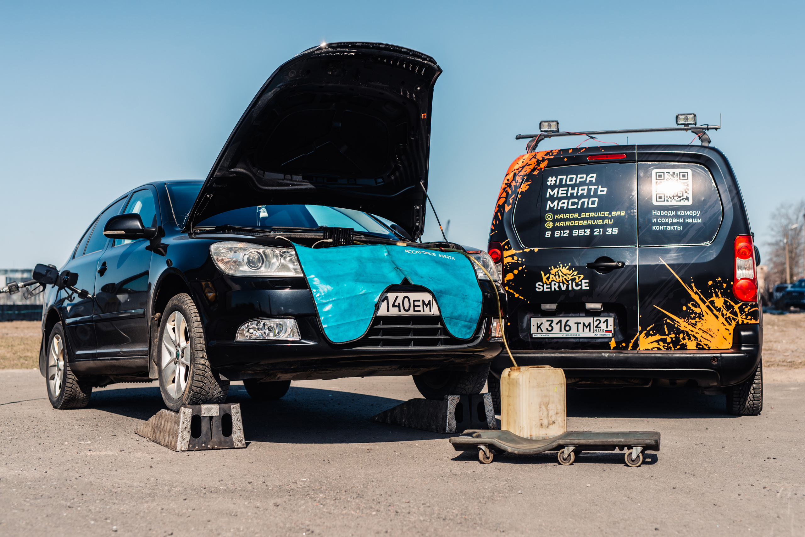 BR Fuel & Kairos Service. Фотограф в Санкт-Петербурге и Ленинградской области