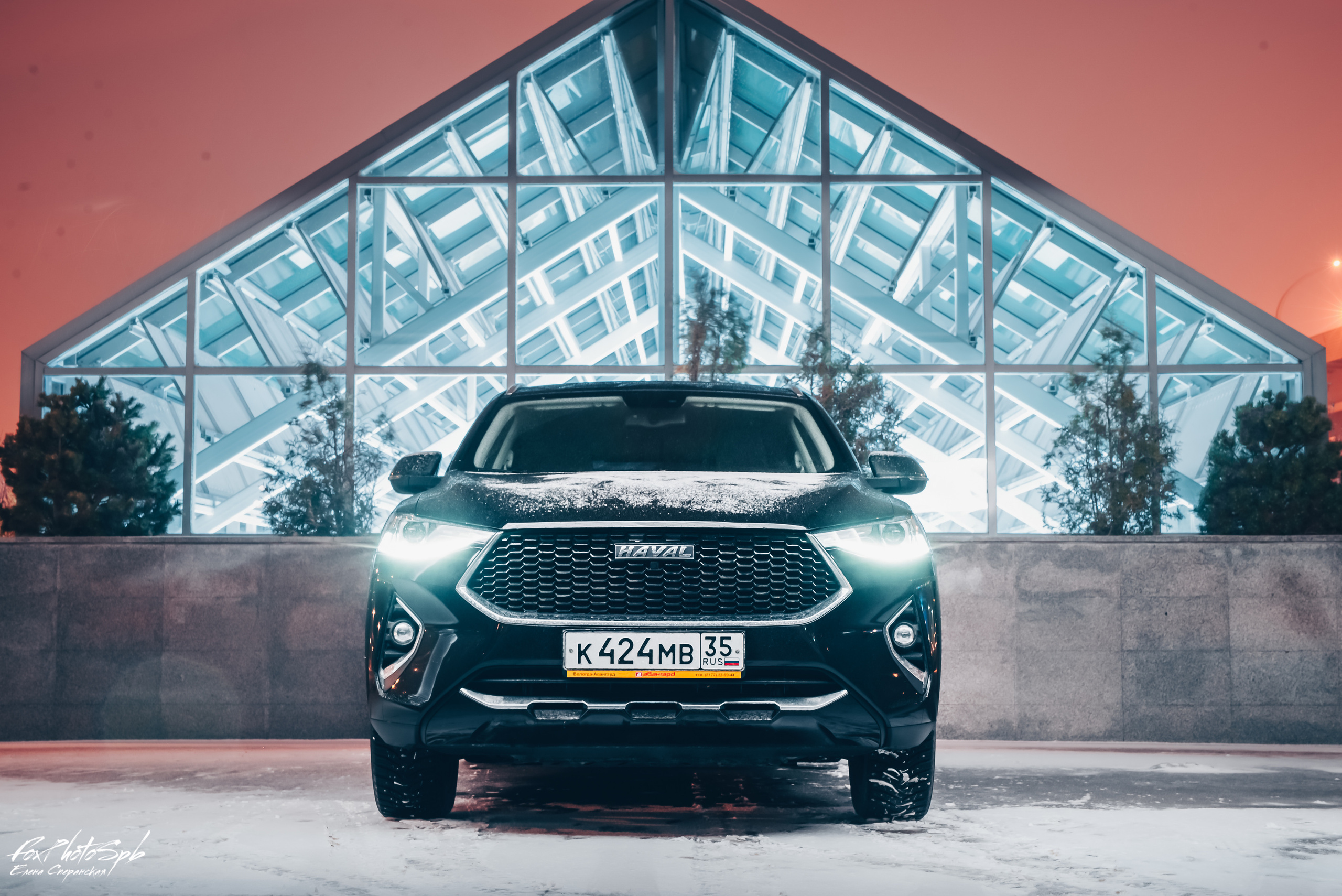 Haval. Фотограф в Санкт-Петербурге и Ленинградской области