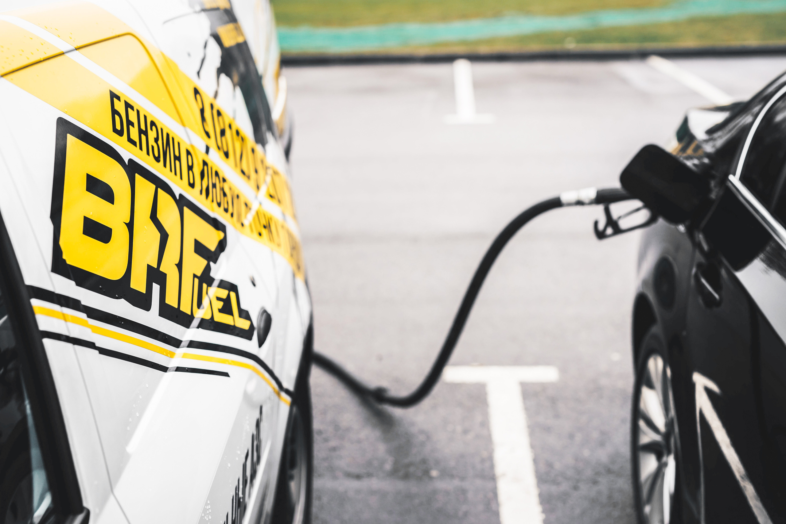 BR Fuel. Мобильные АЗС. Фотограф в Санкт-Петербурге и Ленинградской области