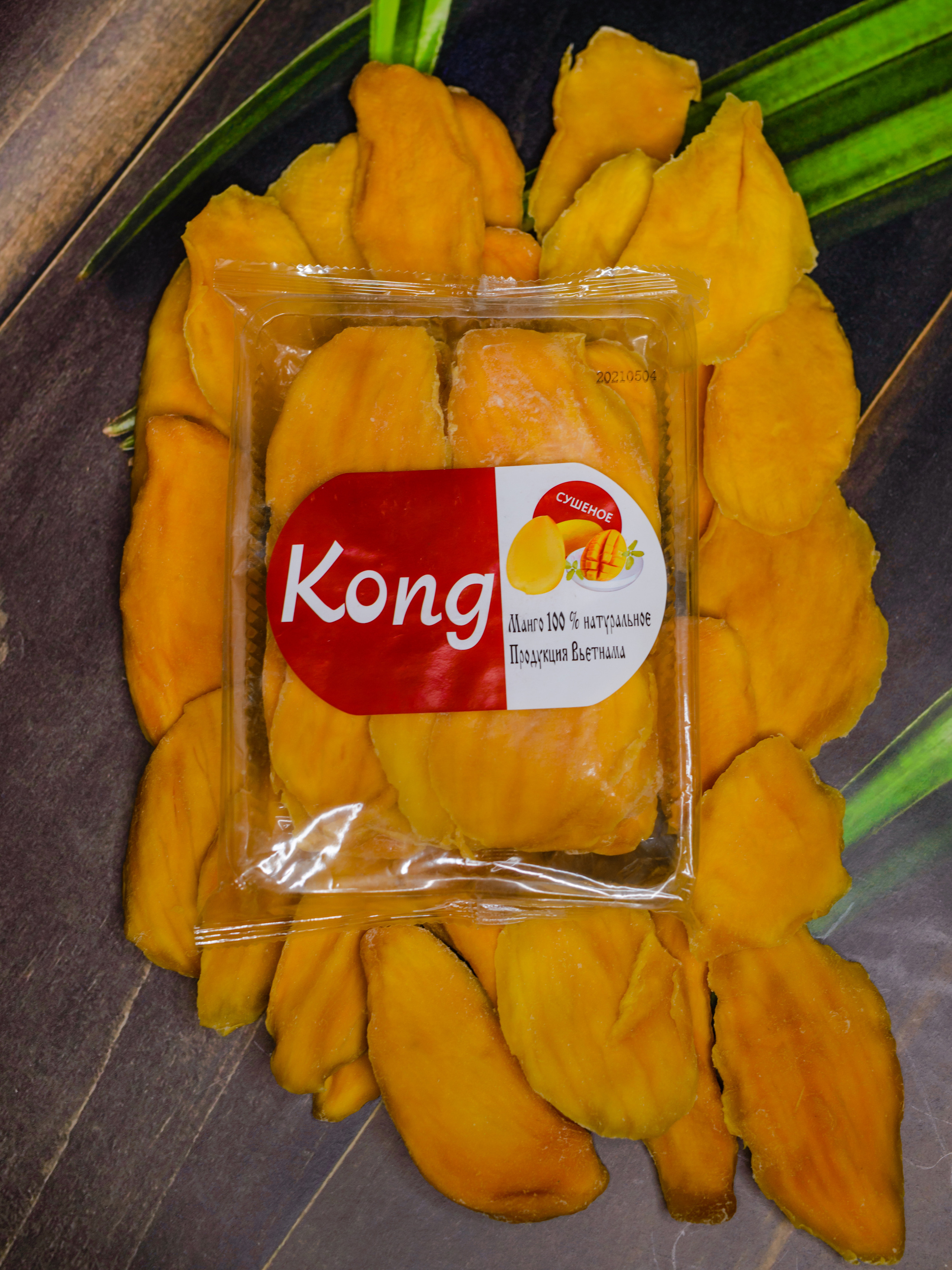 Манго. Фотограф в Санкт-Петербурге и Ленинградской области