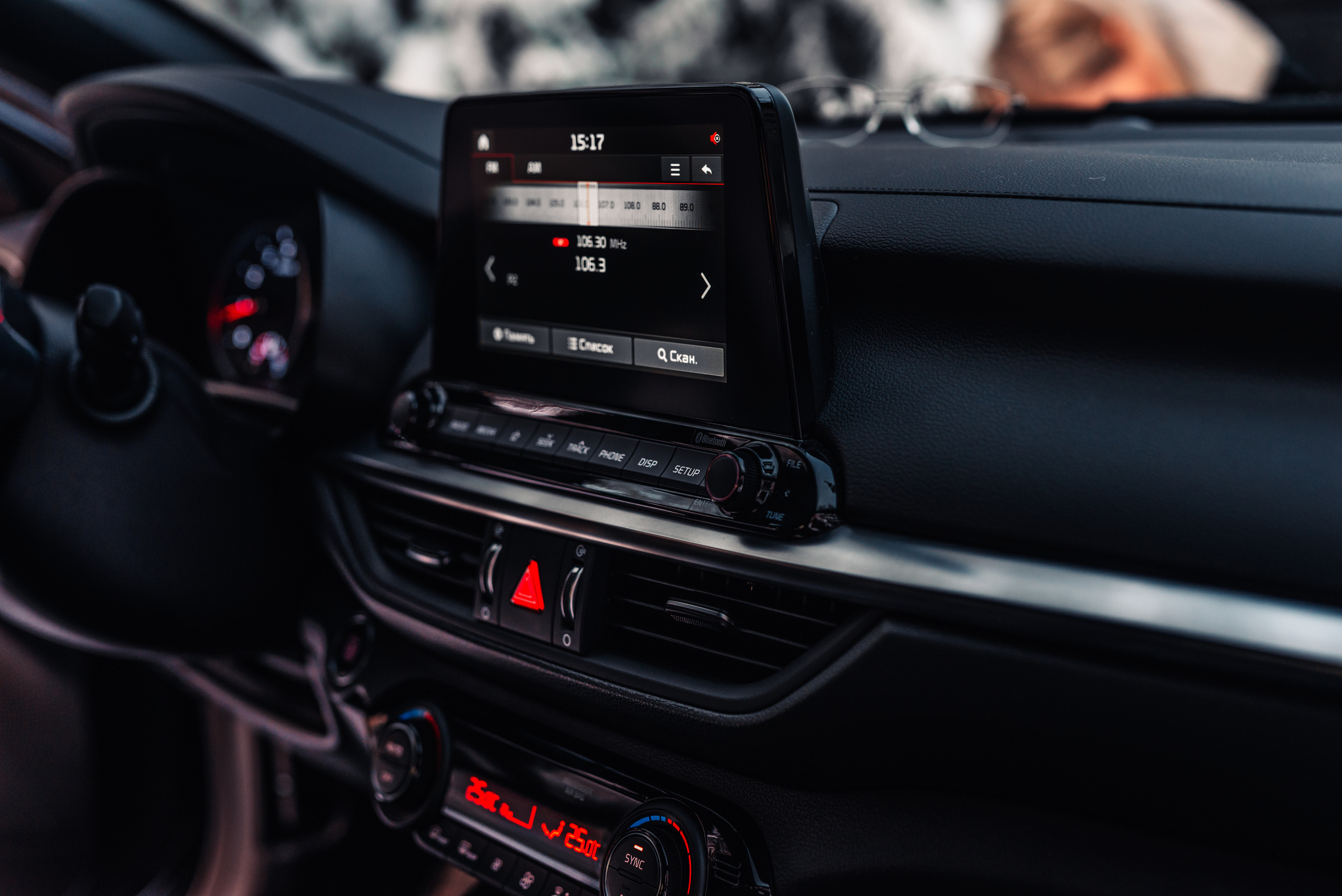 Kia cerato. Фотограф в Санкт-Петербурге и Ленинградской области