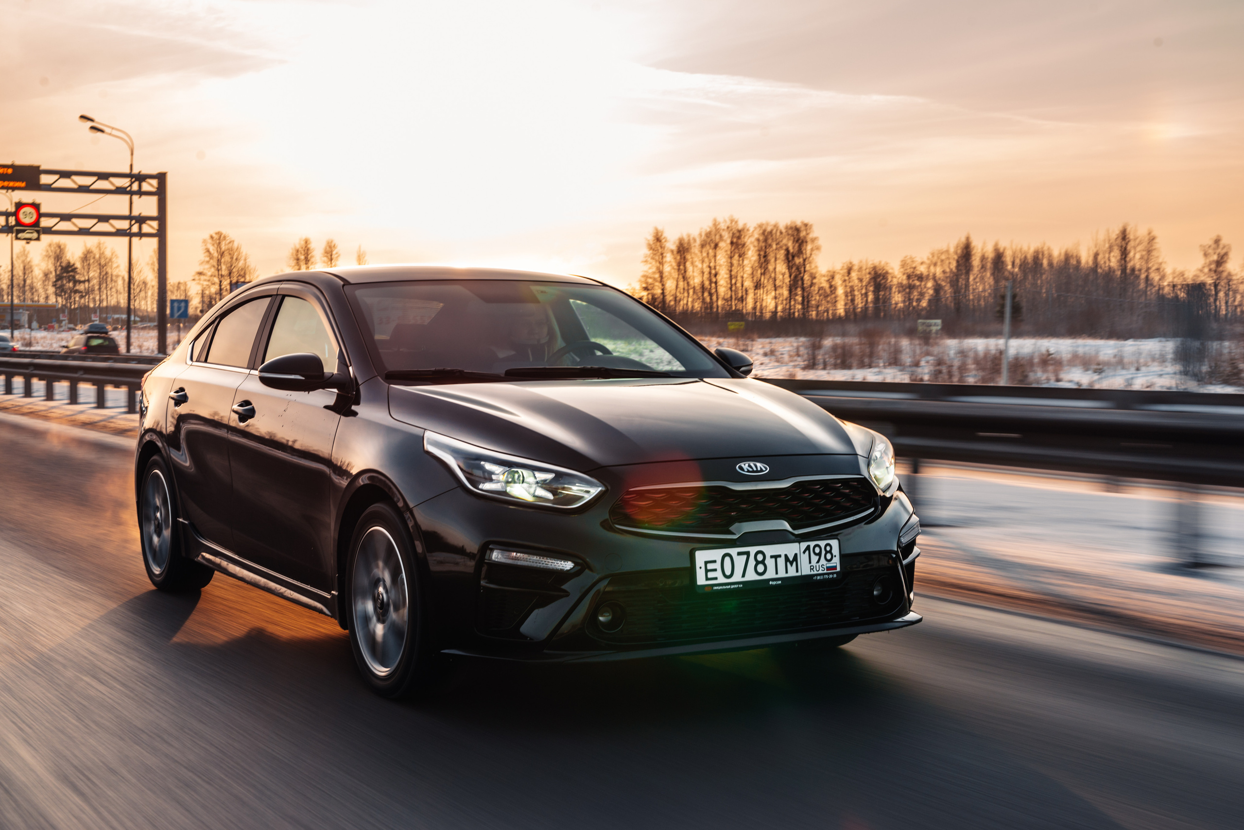 Kia cerato. Фотограф в Санкт-Петербурге и Ленинградской области