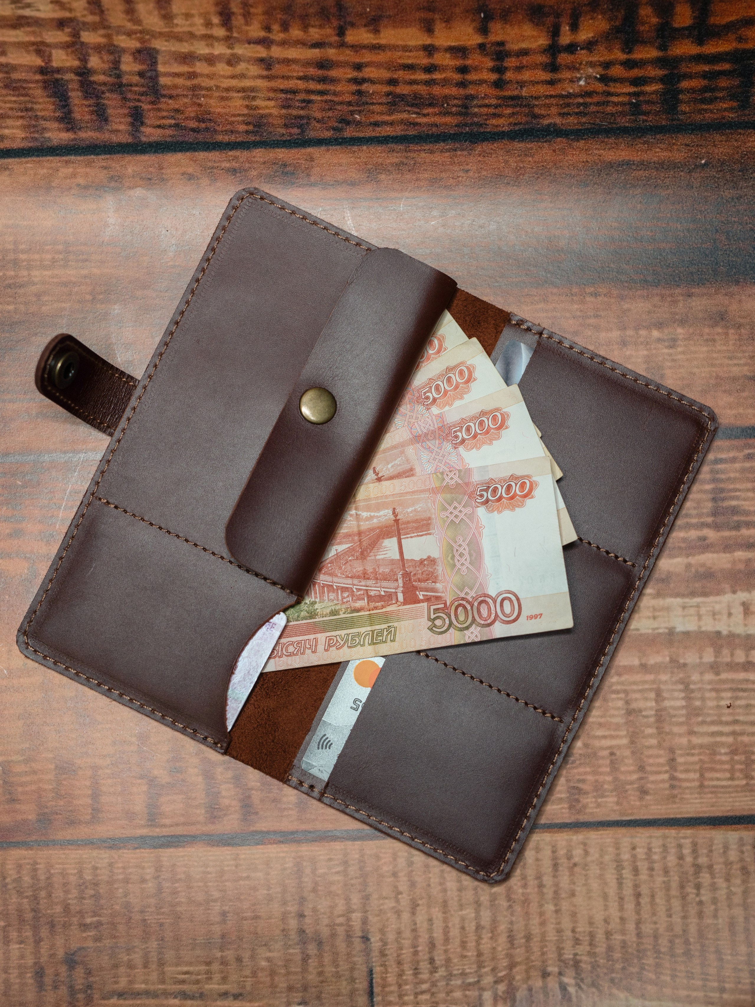 Портмоне. Фотограф в Санкт-Петербурге и Ленинградской области