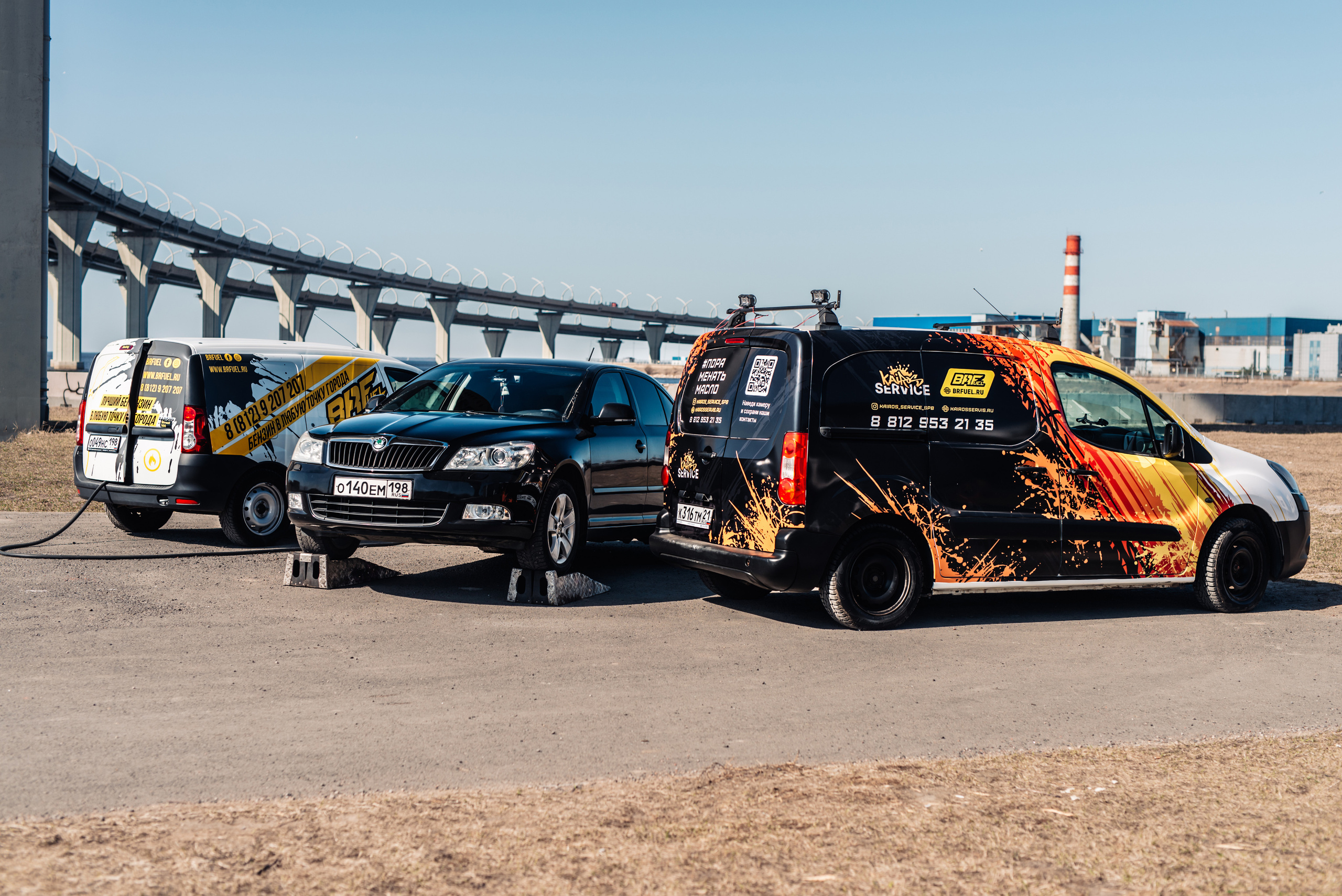 BR Fuel & Kairos Service. Фотограф в Санкт-Петербурге и Ленинградской области