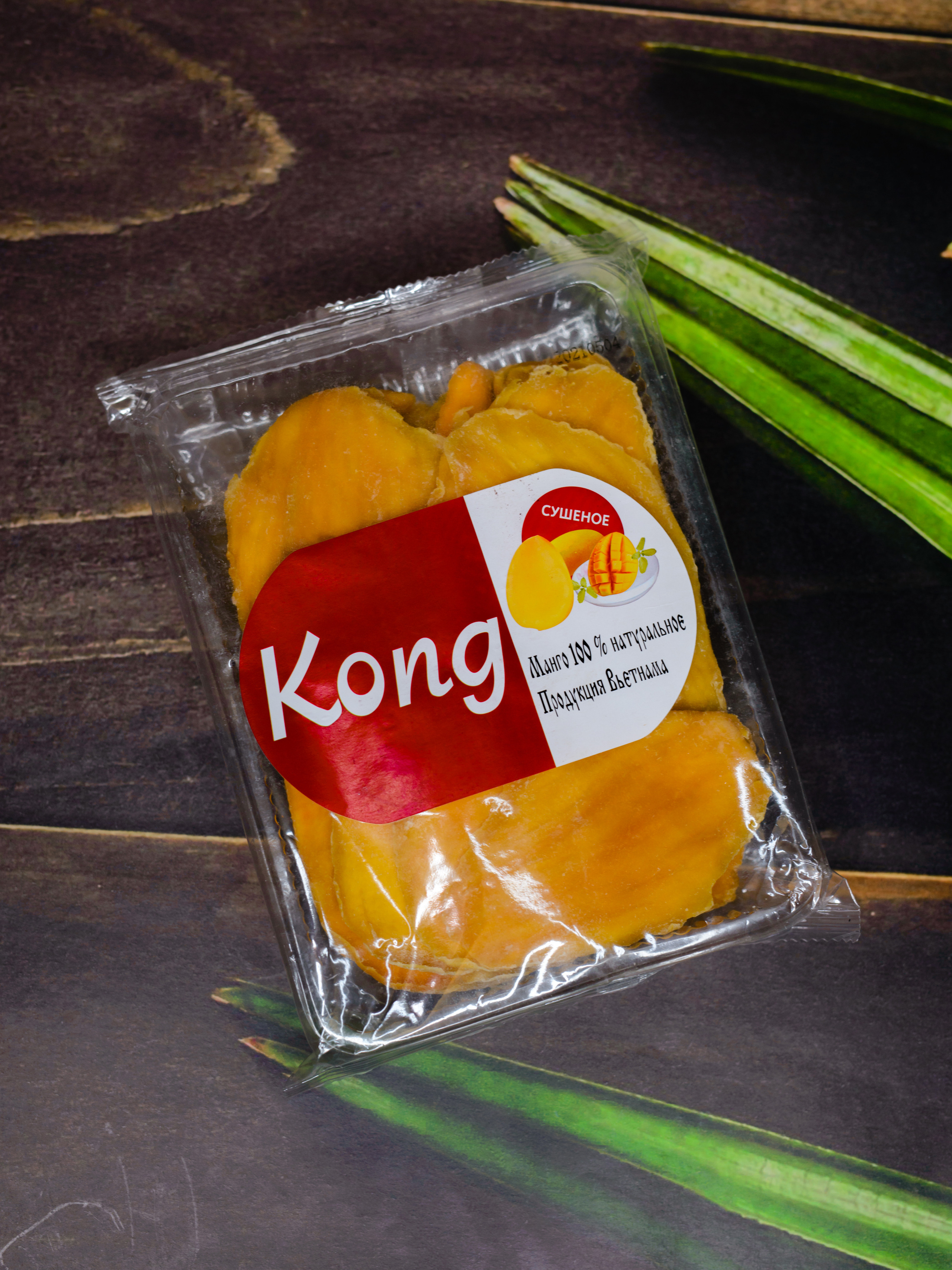 Манго. Фотограф в Санкт-Петербурге и Ленинградской области