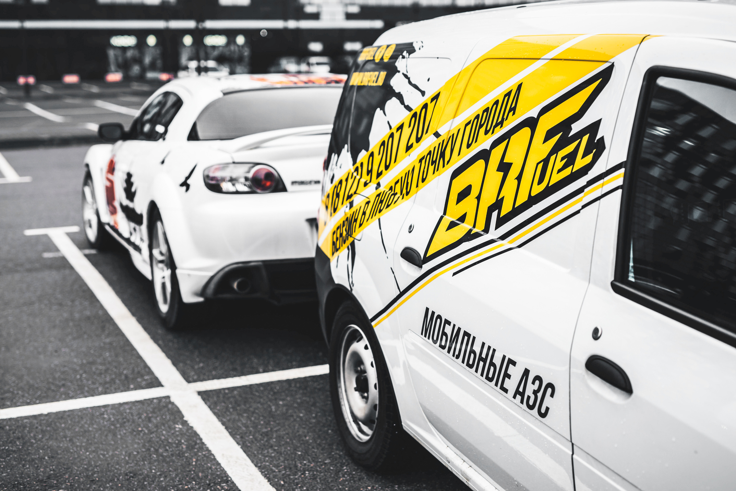 BR Fuel. Мобильные АЗС. Фотограф в Санкт-Петербурге и Ленинградской области