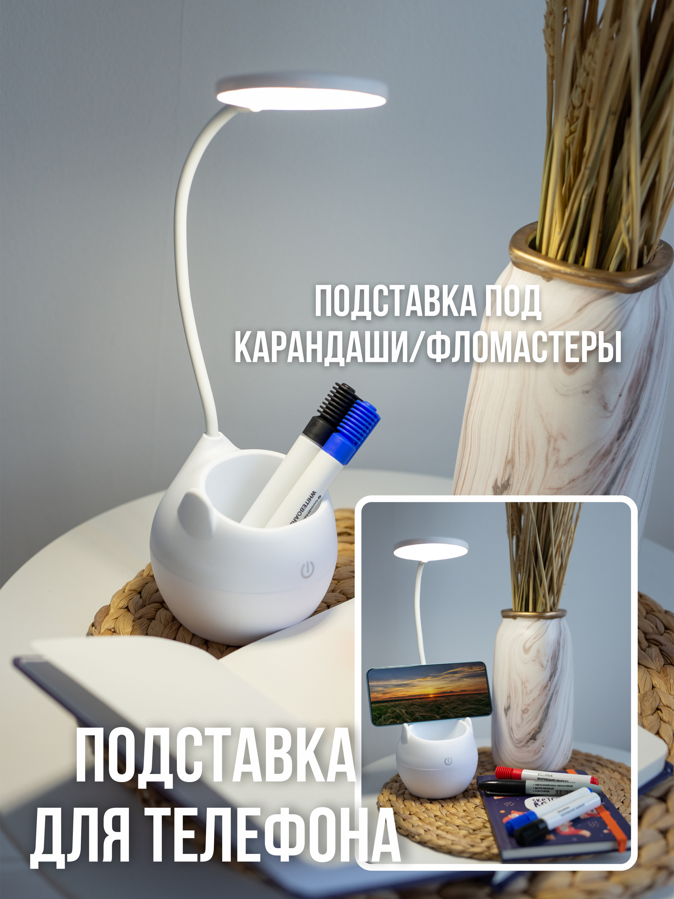 Лампы. Фотограф в Санкт-Петербурге и Ленинградской области