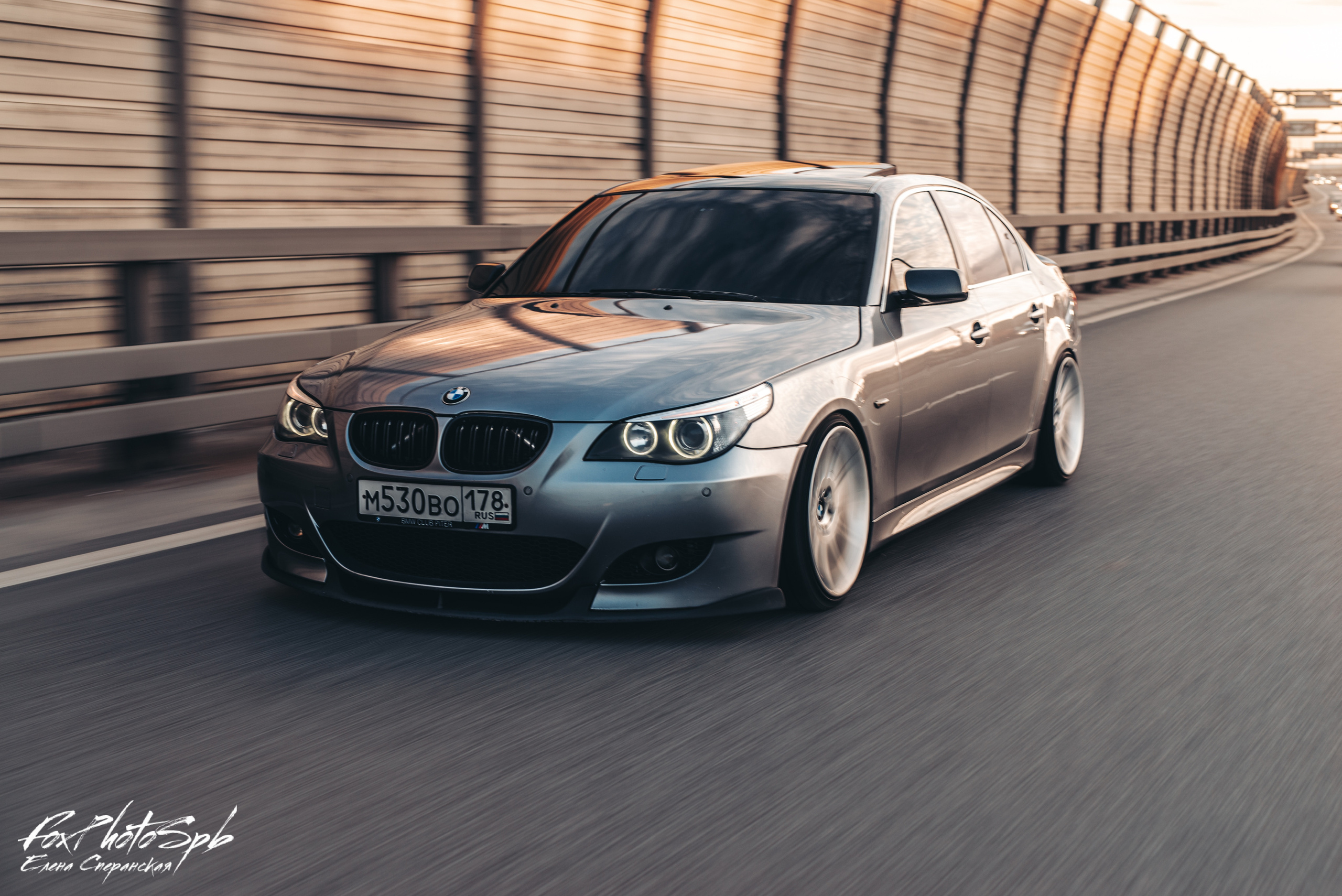 BMW 530. Фотограф в Санкт-Петербурге и Ленинградской области