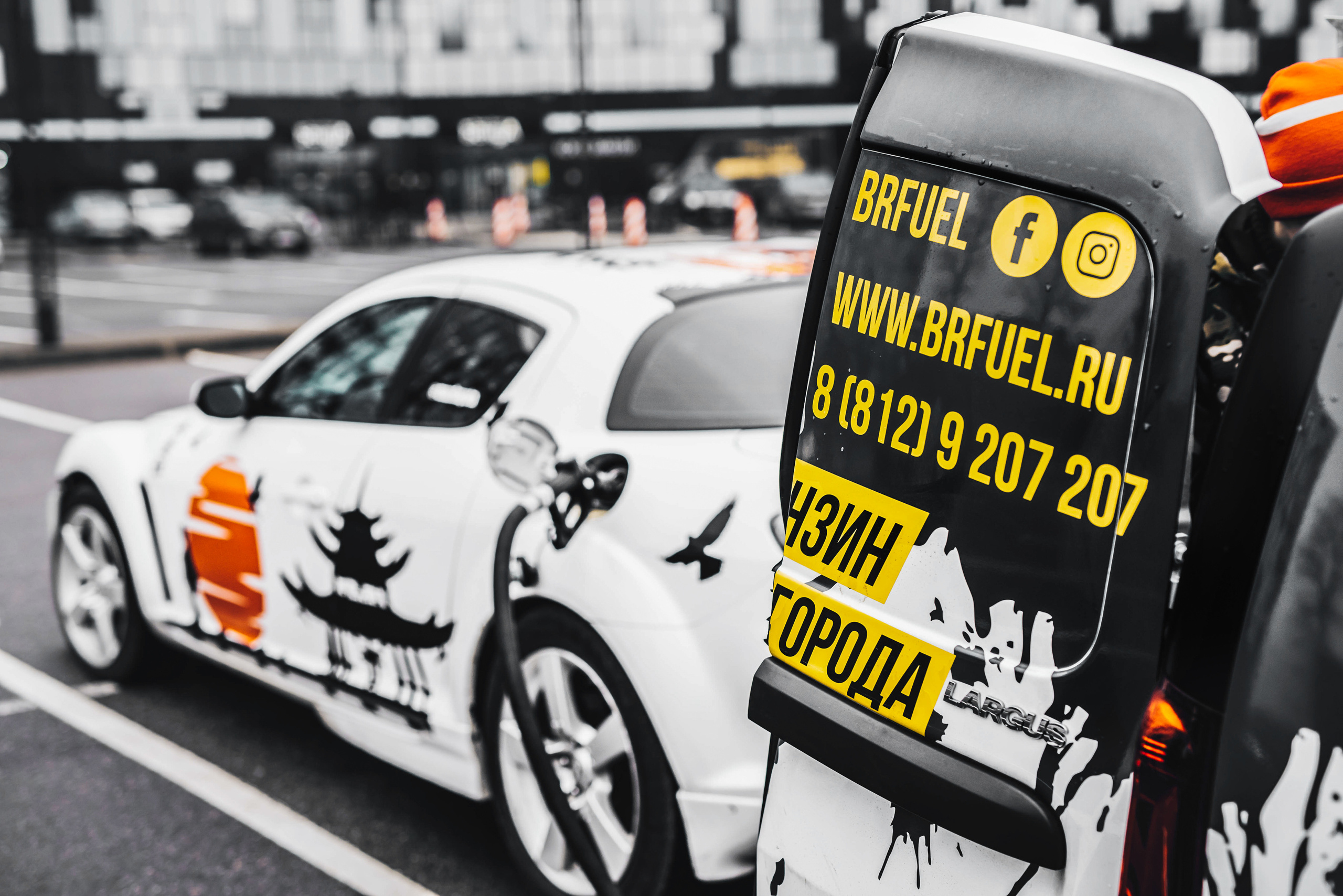 BR Fuel. Мобильные АЗС. Фотограф в Санкт-Петербурге и Ленинградской области