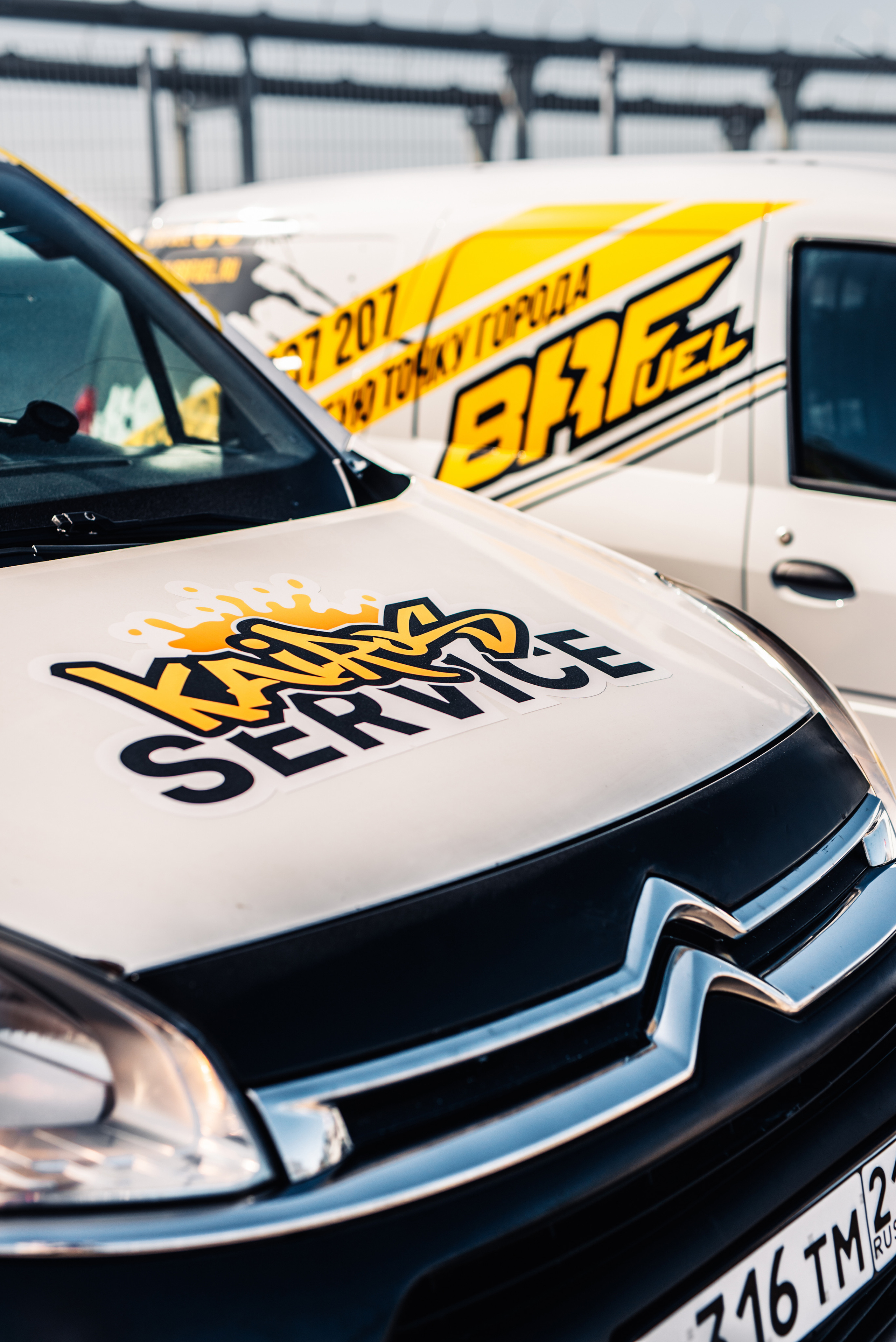 BR Fuel & Kairos Service. Фотограф в Санкт-Петербурге и Ленинградской области